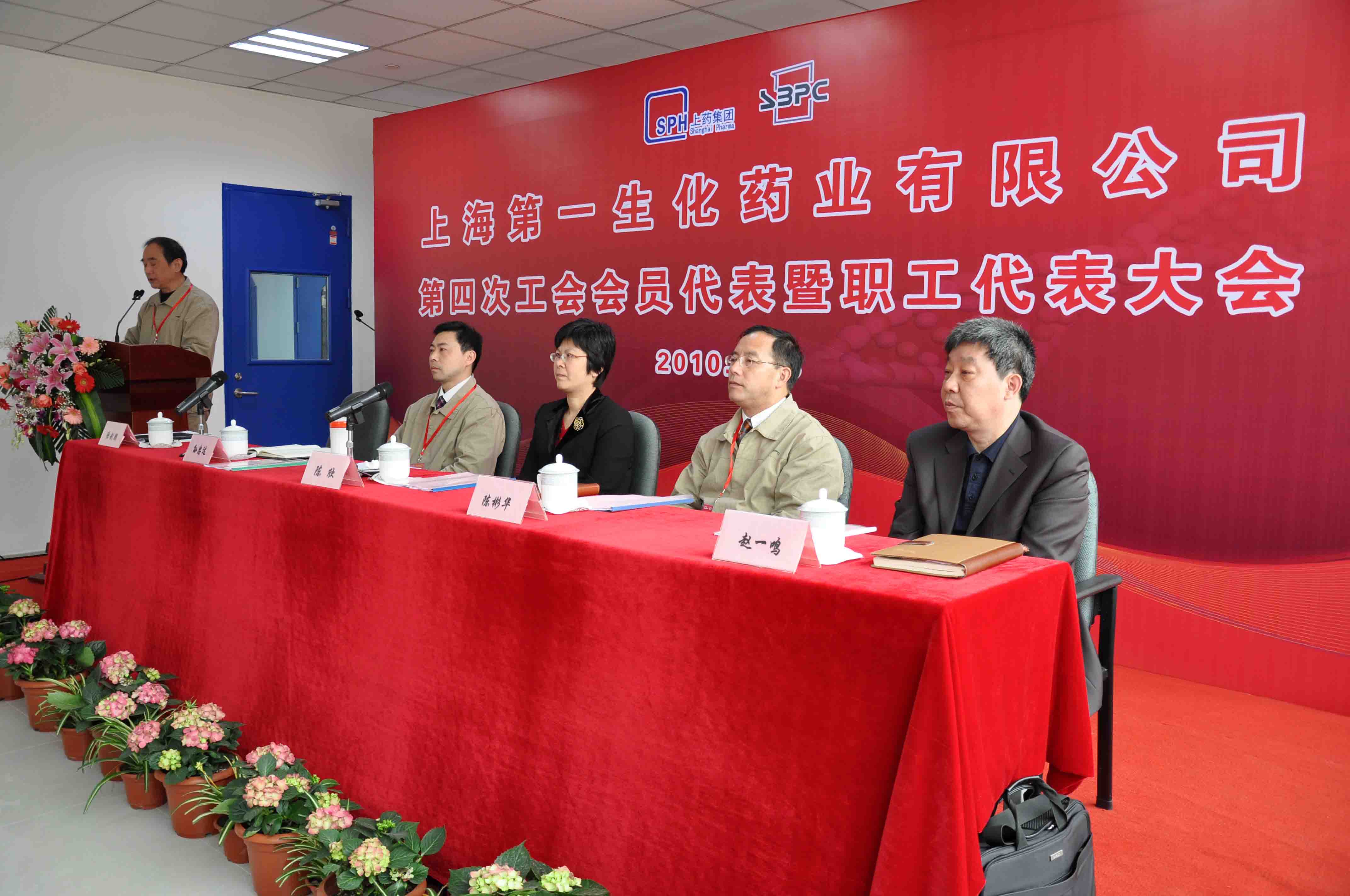 NG28·(南宫)相信品牌实力官网