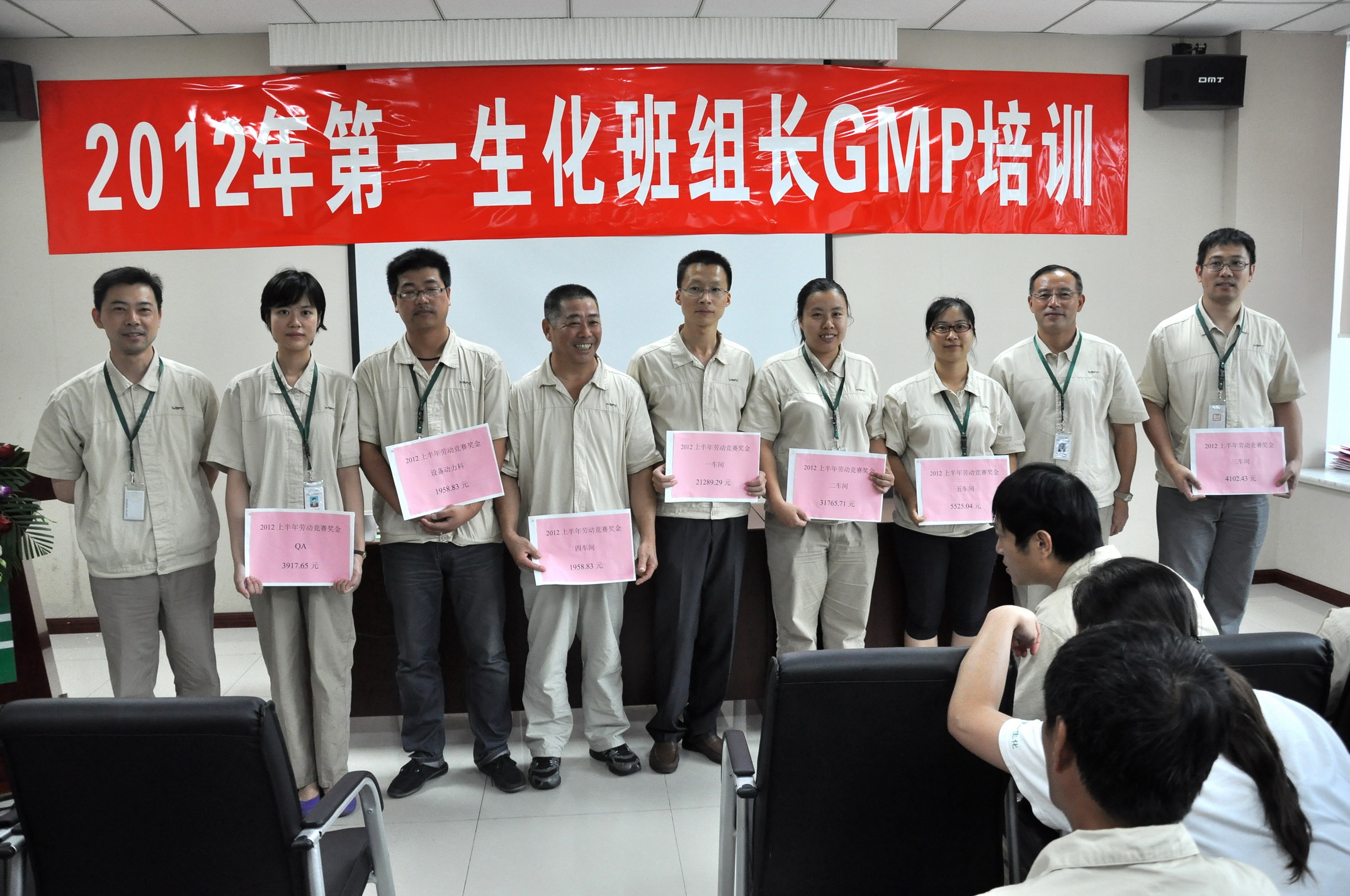 NG28·(南宫)相信品牌实力官网