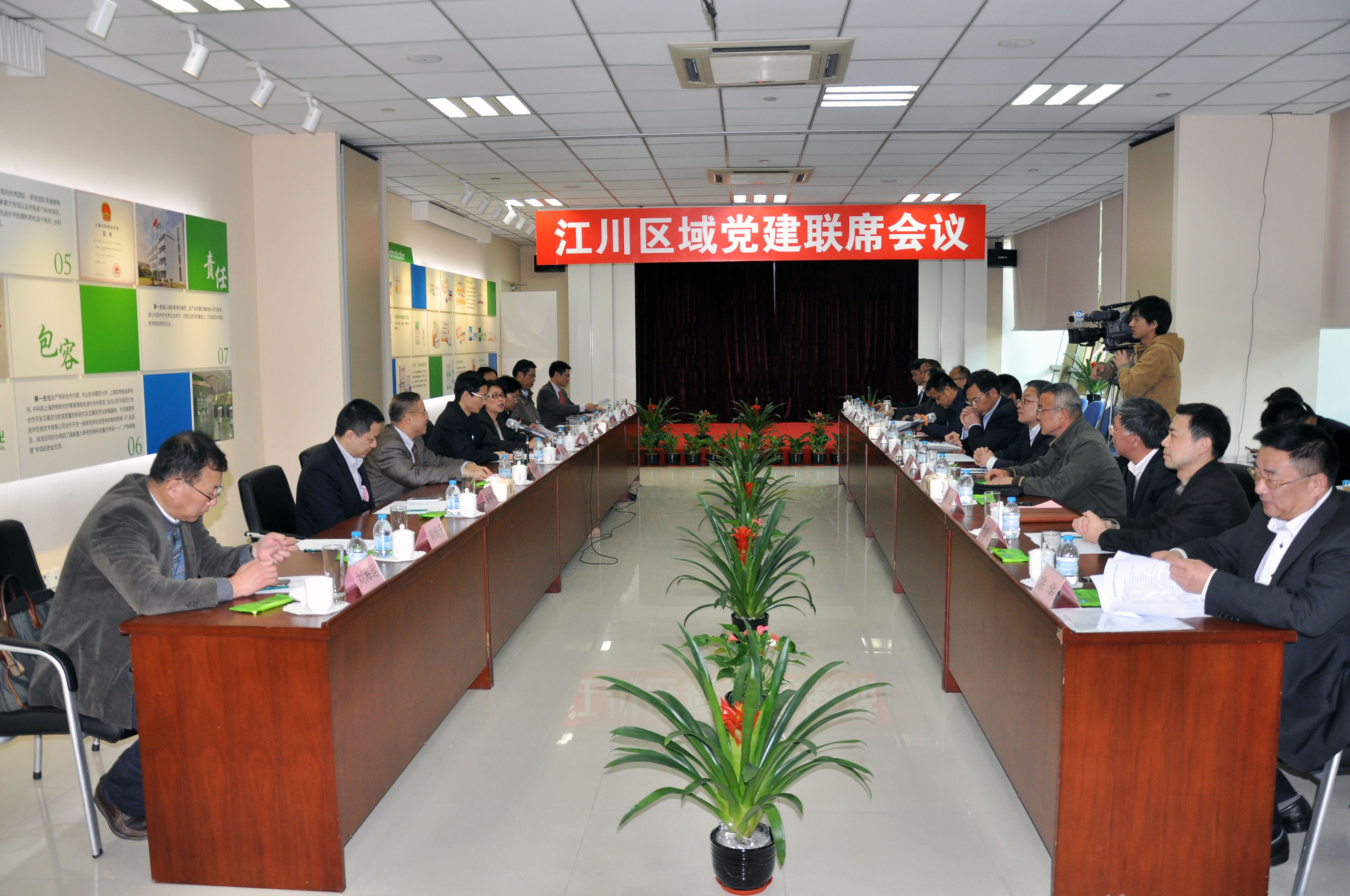 NG28·(南宫)相信品牌实力官网