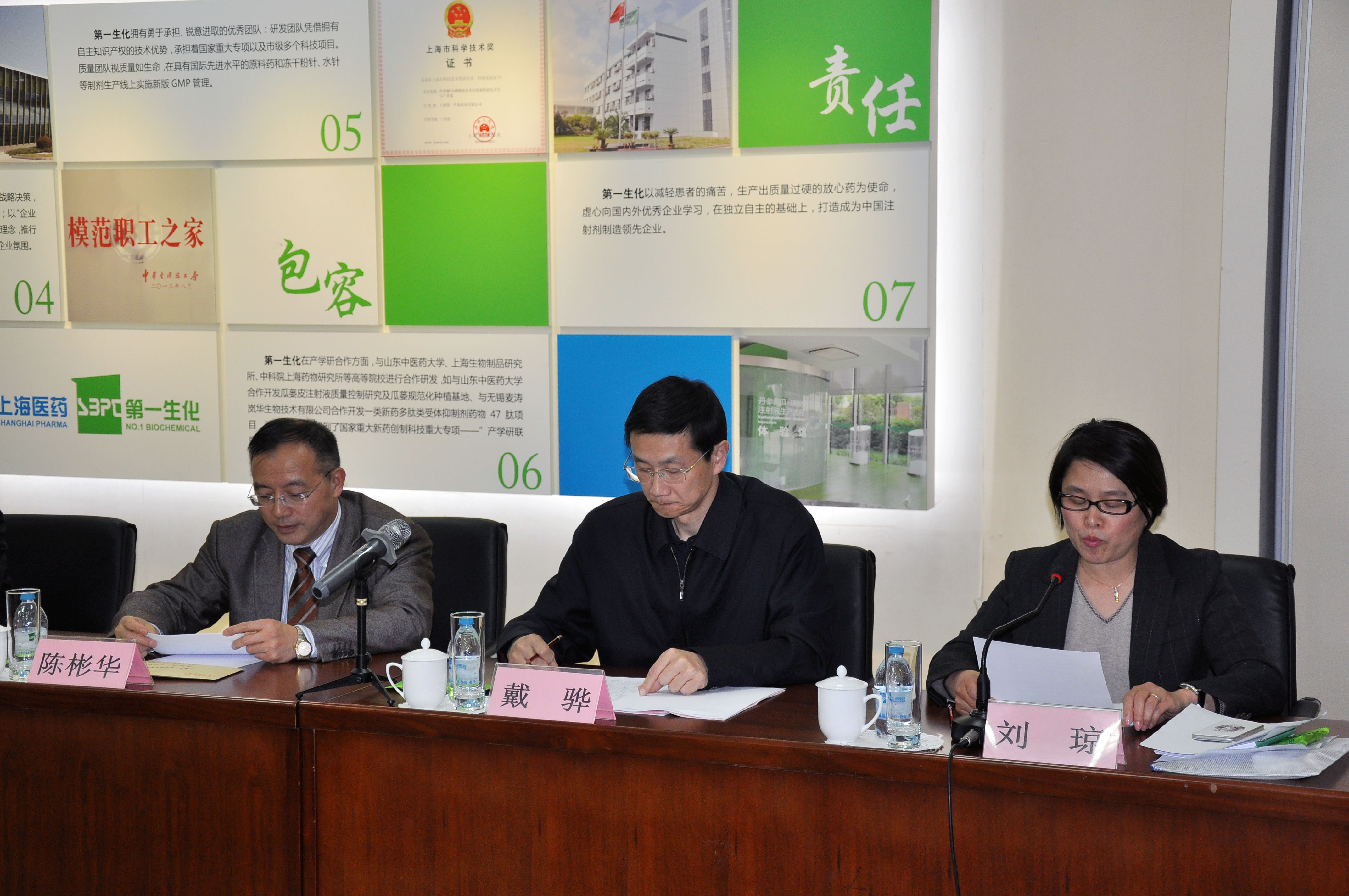 NG28·(南宫)相信品牌实力官网