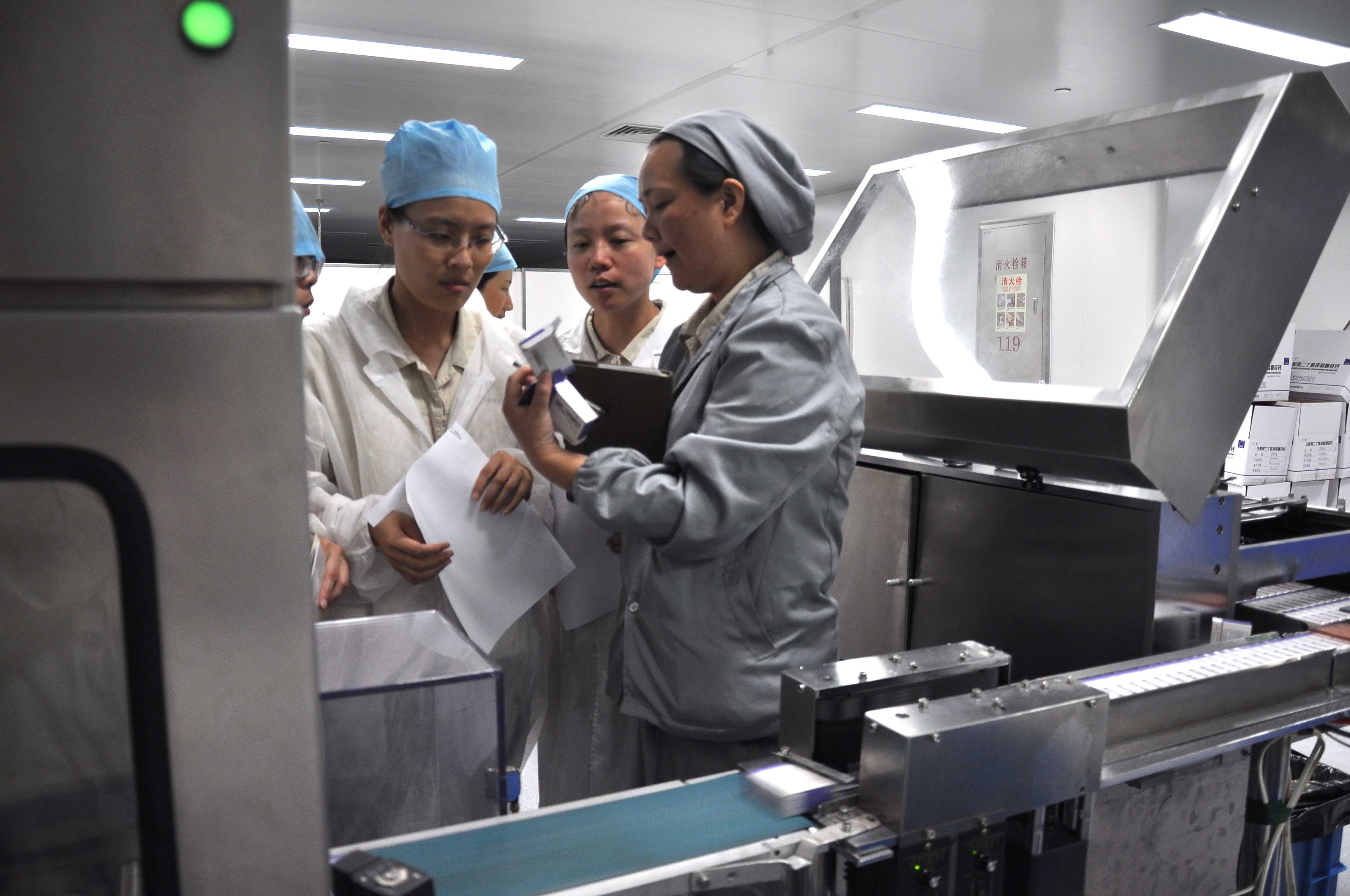 NG28·(南宫)相信品牌实力官网