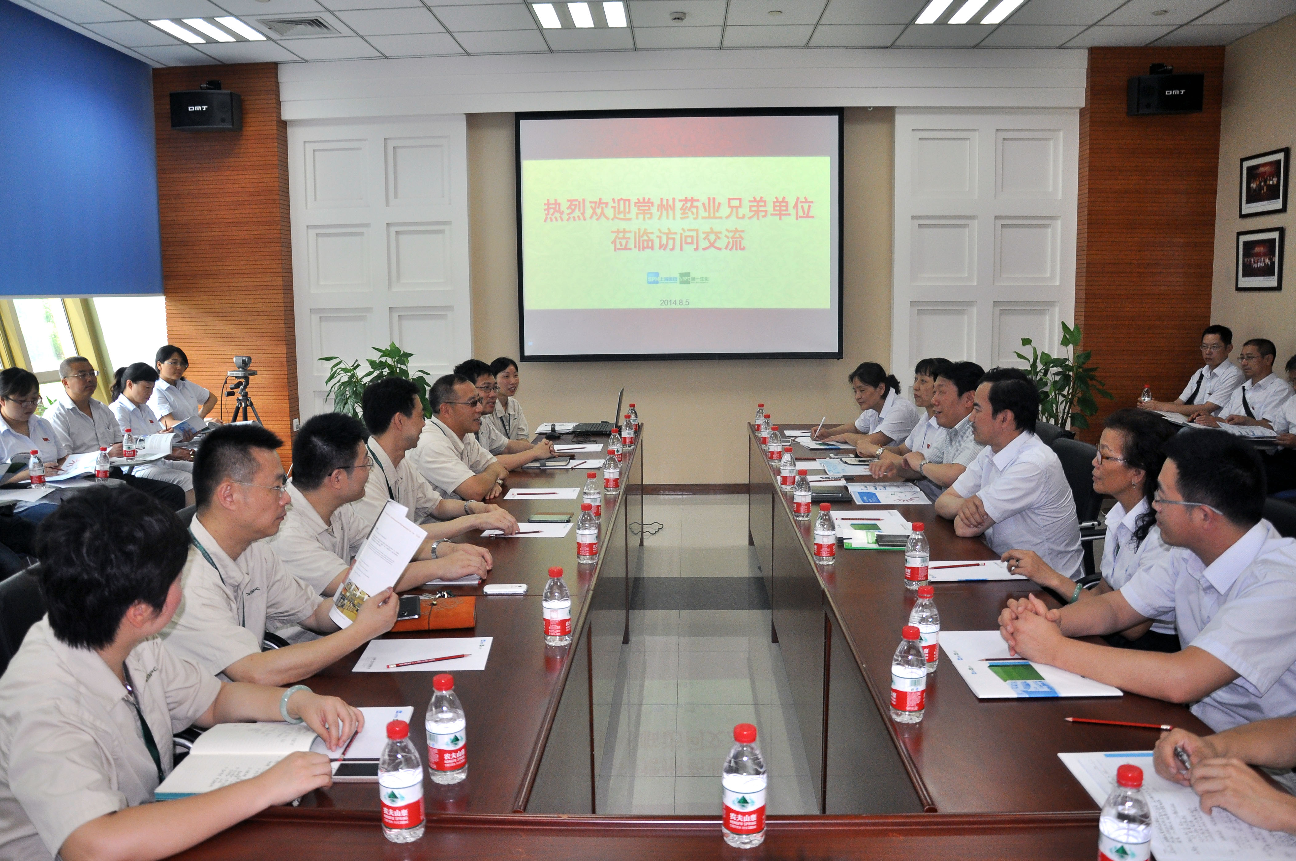 NG28·(南宫)相信品牌实力官网