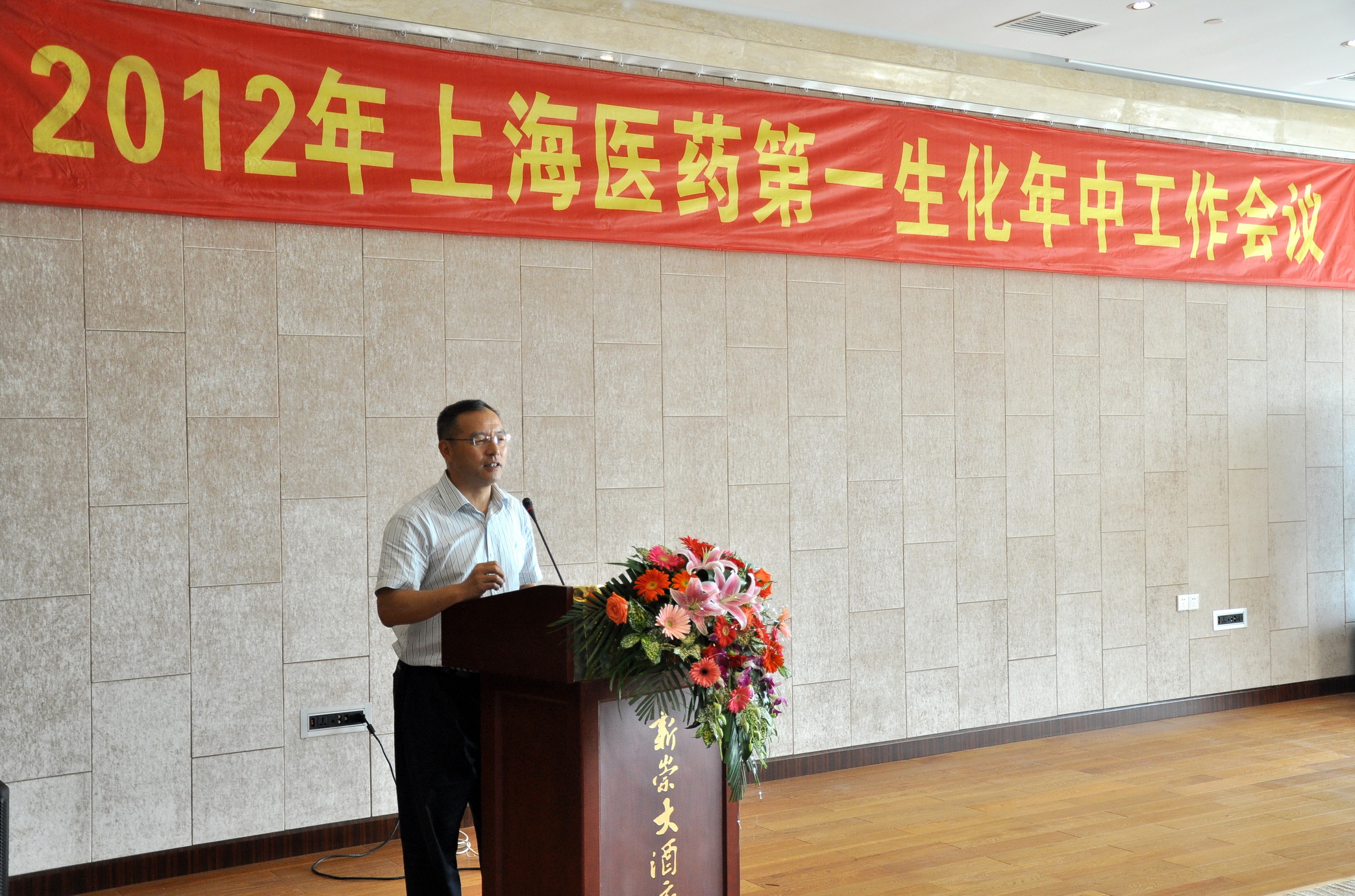 NG28·(南宫)相信品牌实力官网