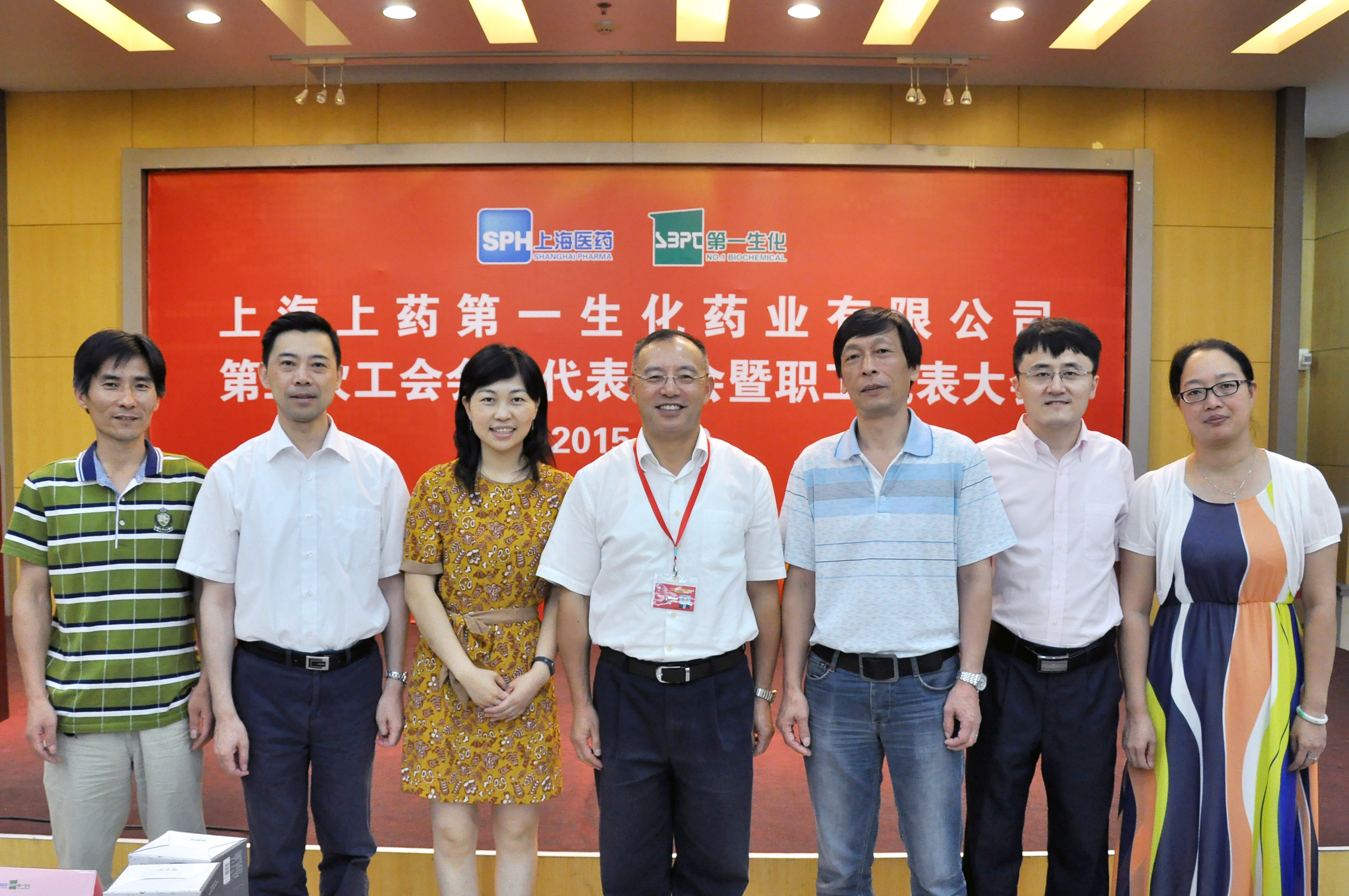 NG28·(南宫)相信品牌实力官网