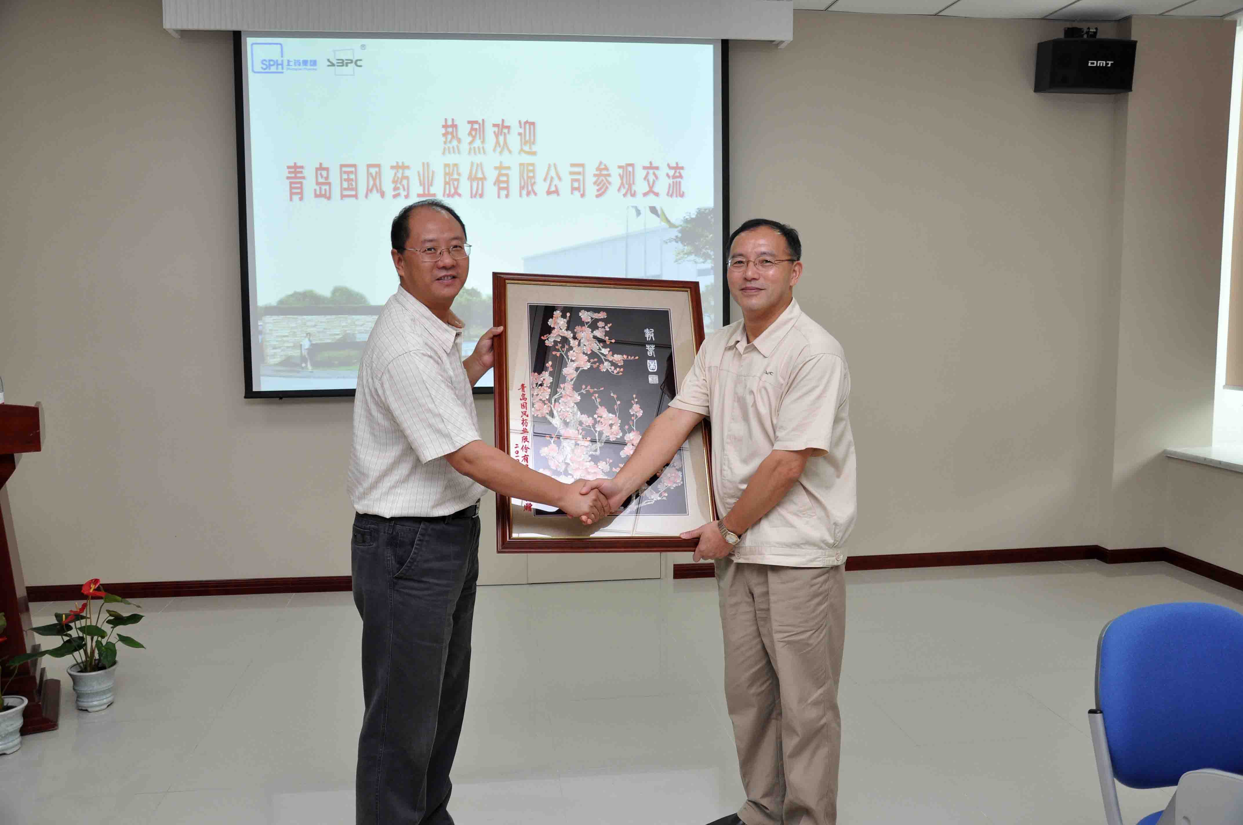 NG28·(南宫)相信品牌实力官网