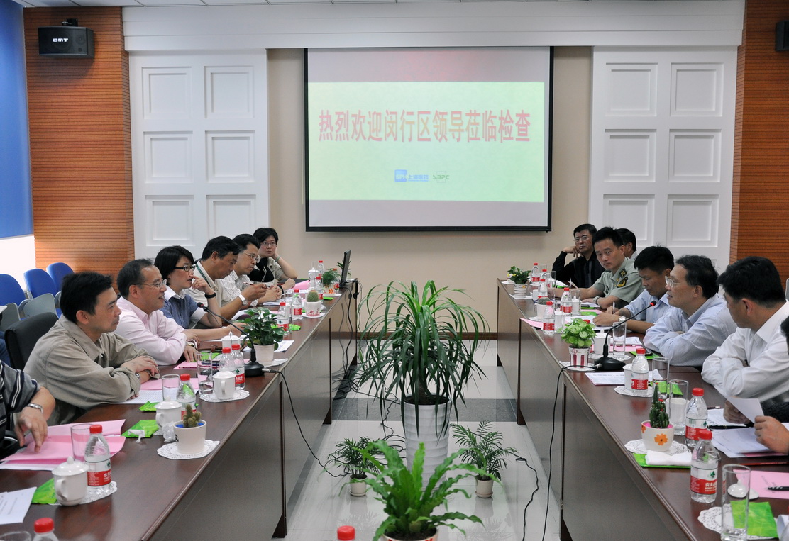 NG28·(南宫)相信品牌实力官网