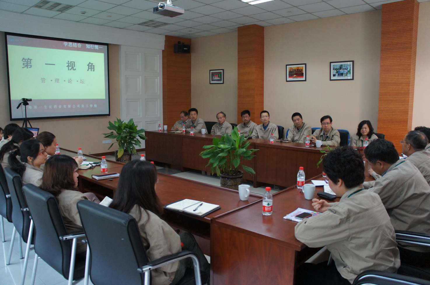 NG28·(南宫)相信品牌实力官网