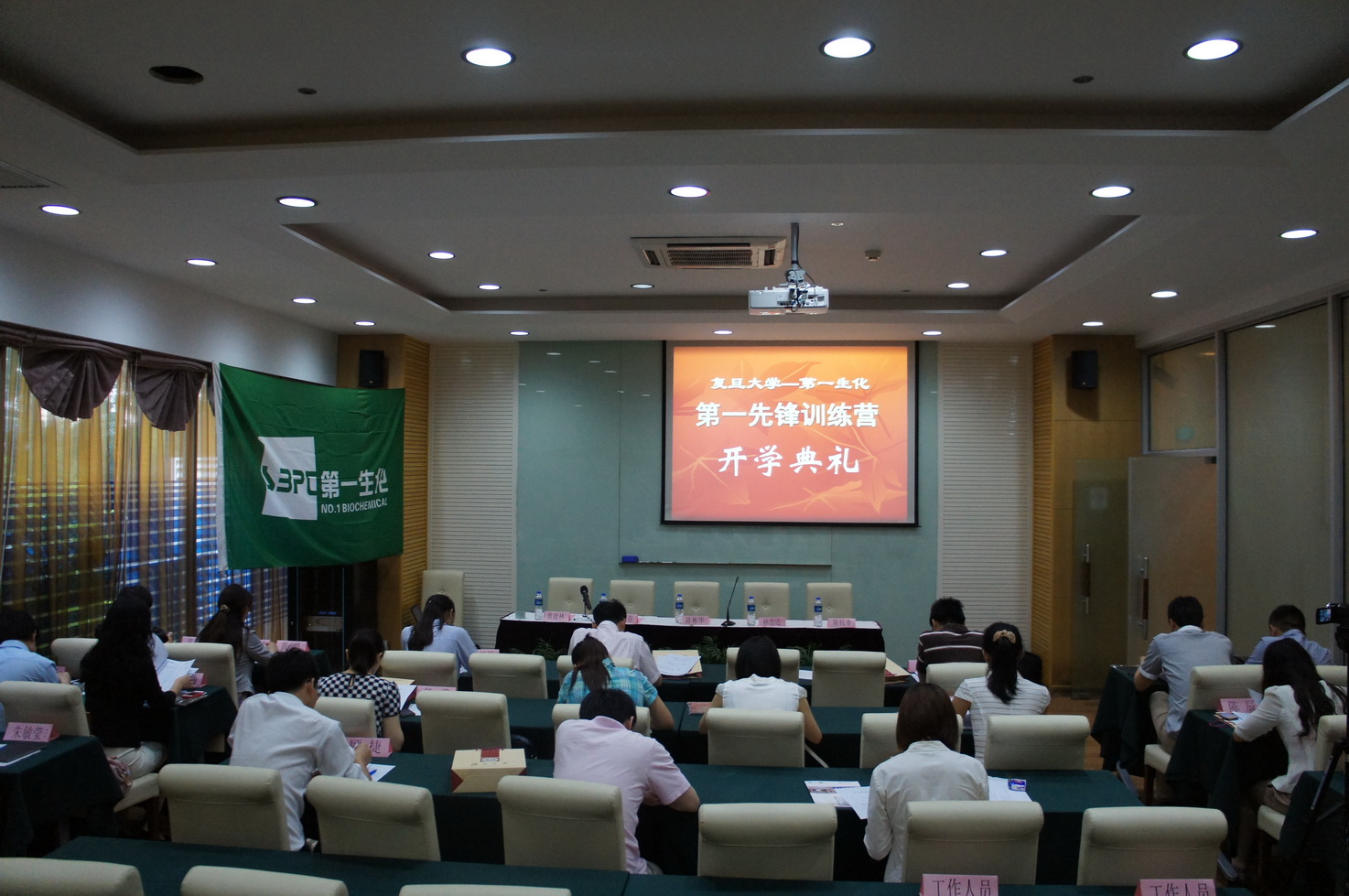 NG28·(南宫)相信品牌实力官网