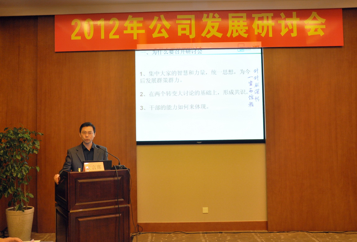 NG28·(南宫)相信品牌实力官网