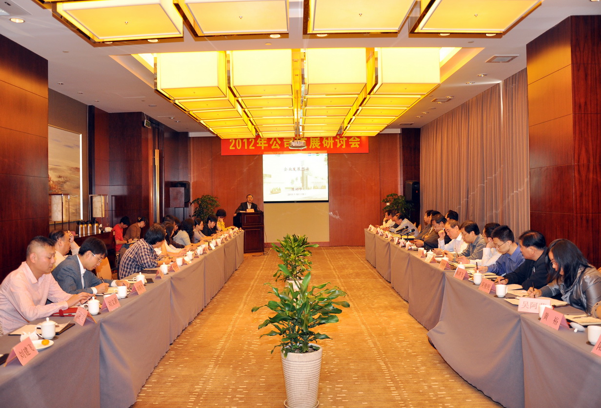 NG28·(南宫)相信品牌实力官网