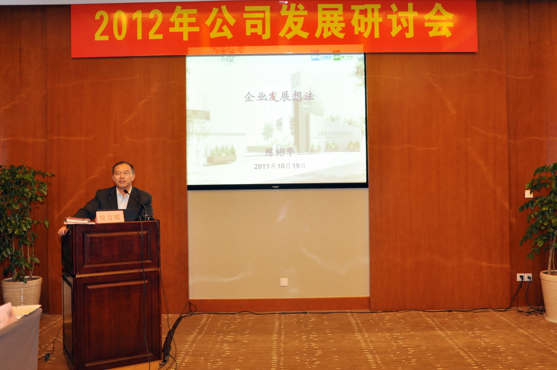 NG28·(南宫)相信品牌实力官网