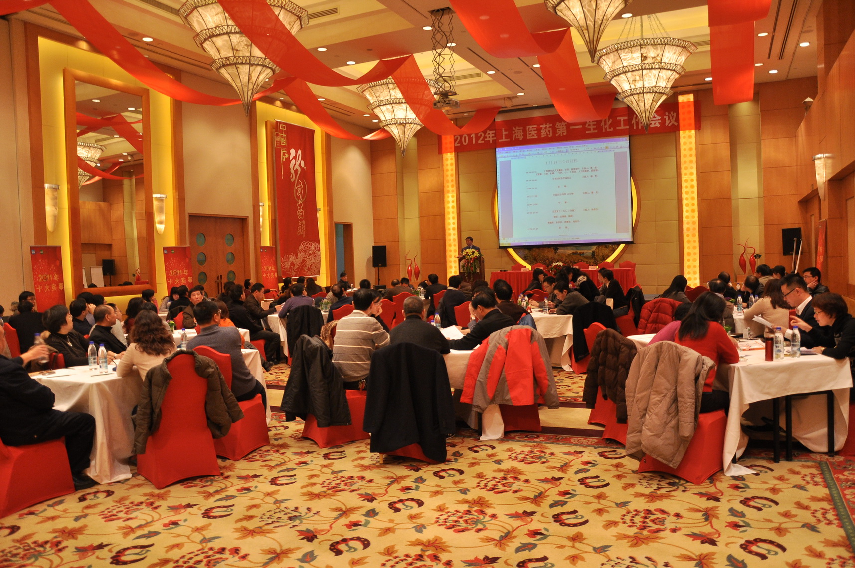 NG28·(南宫)相信品牌实力官网