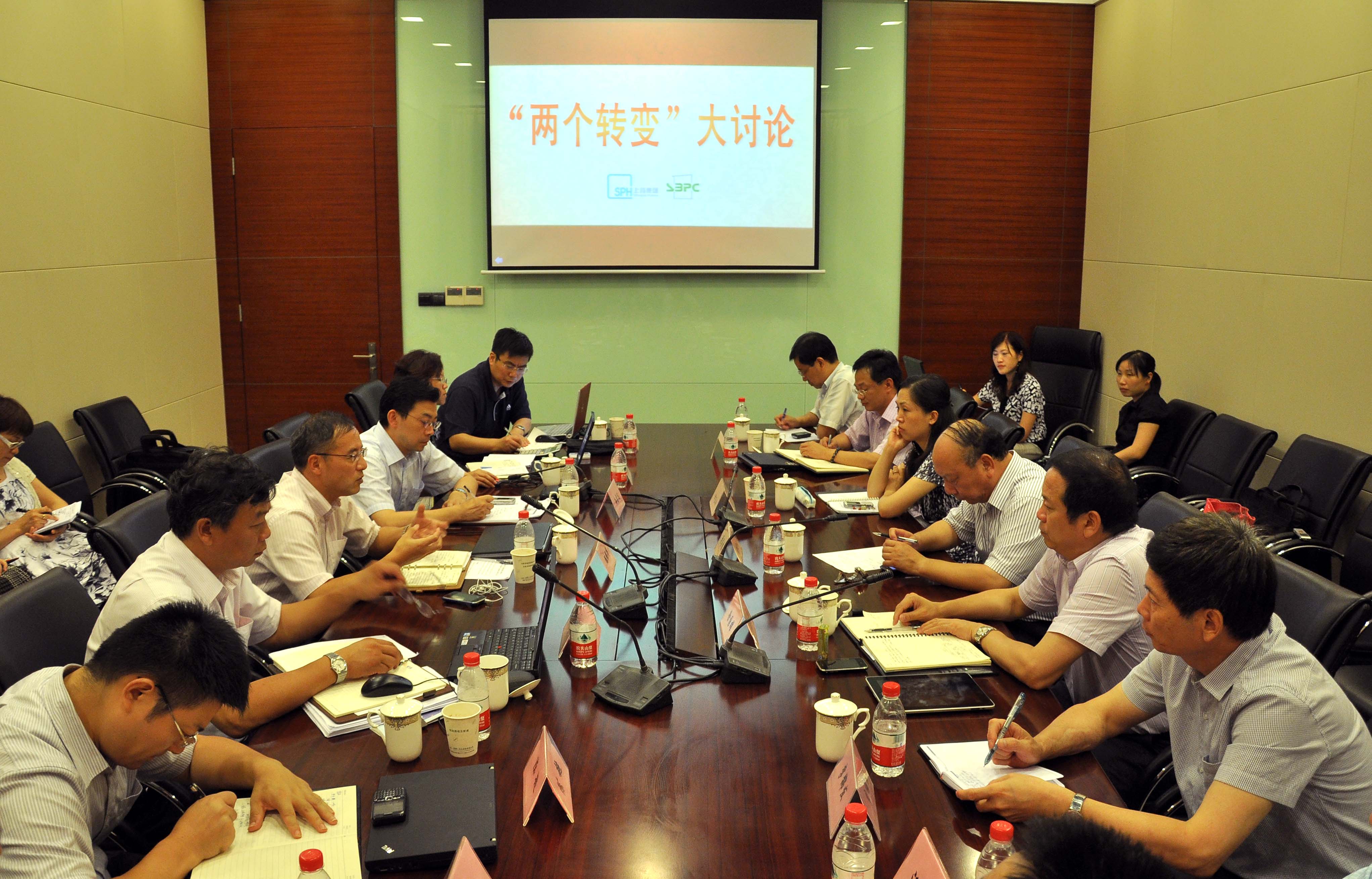 NG28·(南宫)相信品牌实力官网