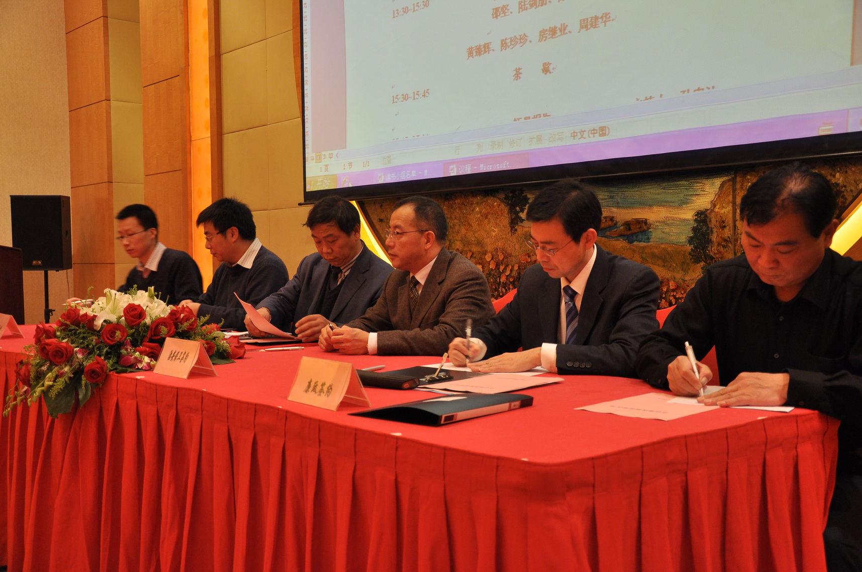 NG28·(南宫)相信品牌实力官网