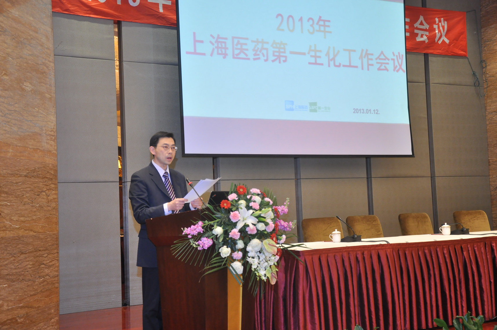 NG28·(南宫)相信品牌实力官网