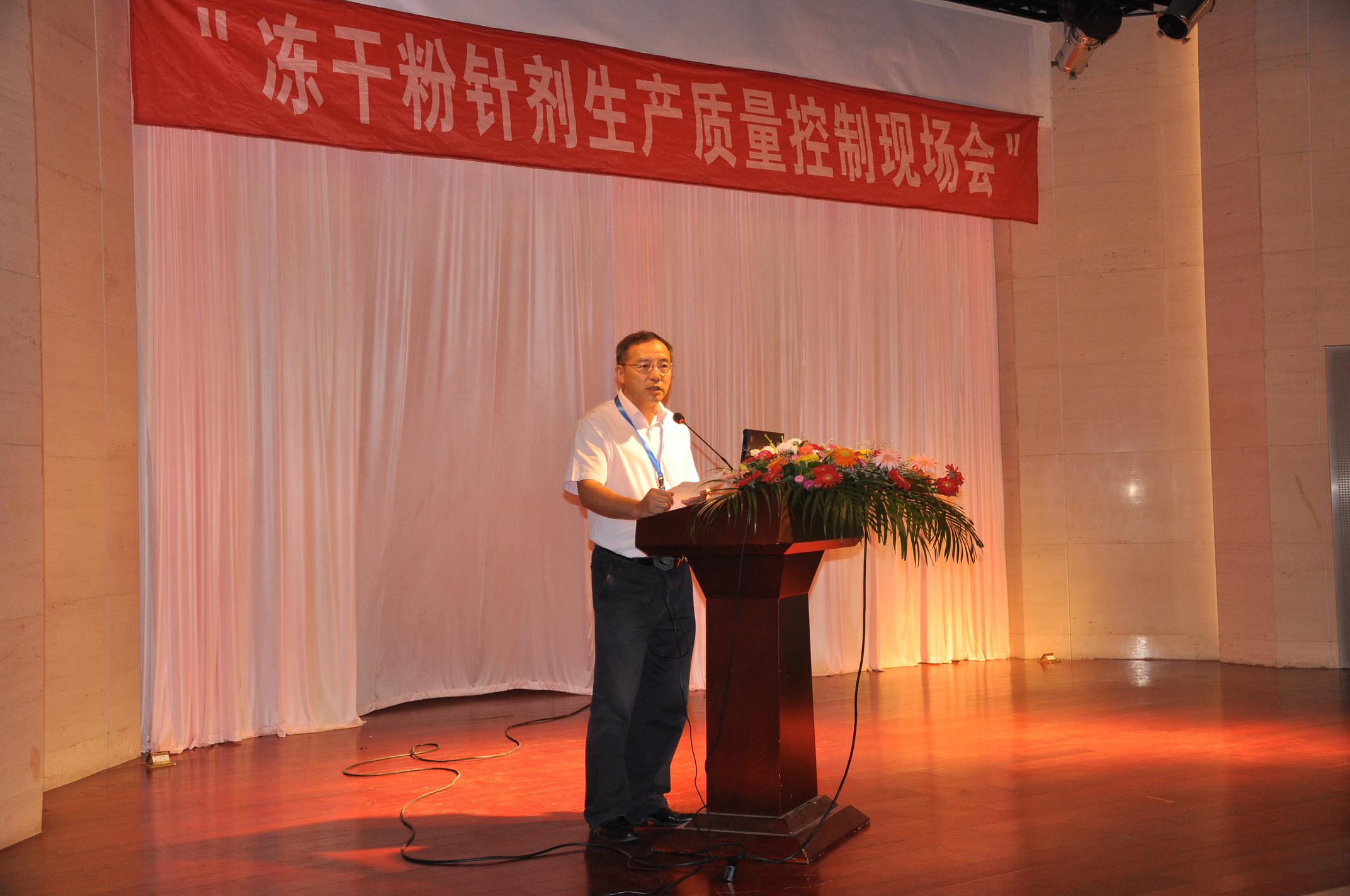 NG28·(南宫)相信品牌实力官网