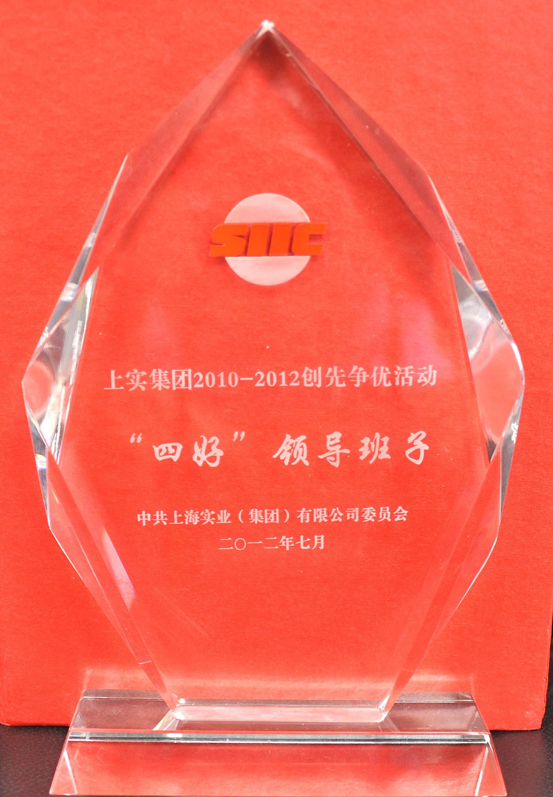 NG28·(南宫)相信品牌实力官网