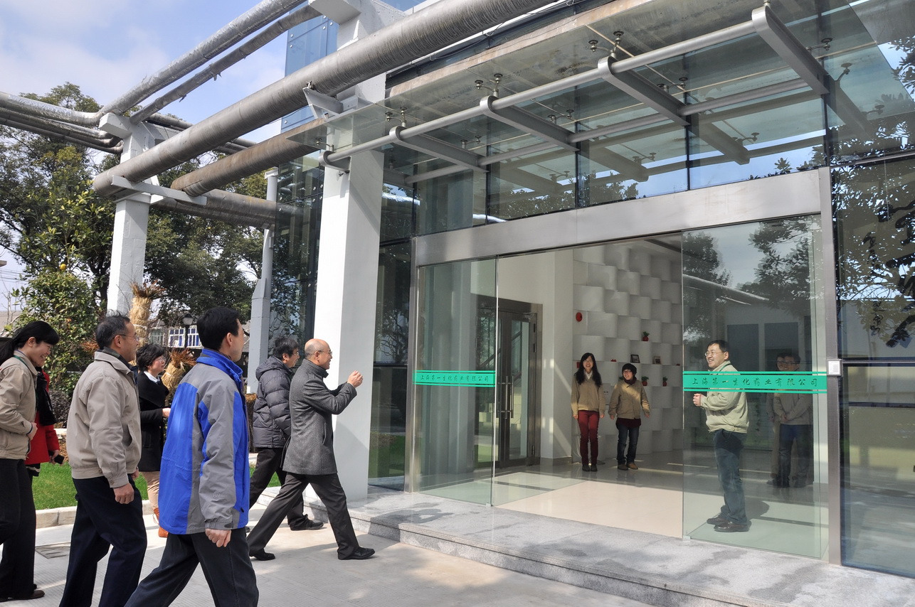 NG28·(南宫)相信品牌实力官网