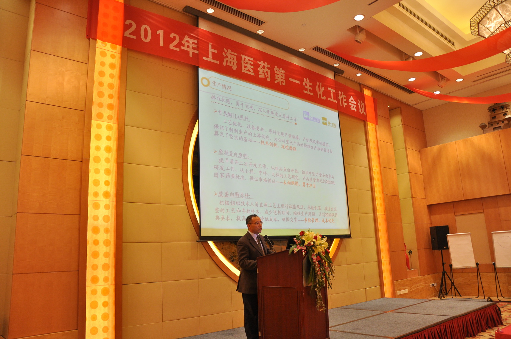 NG28·(南宫)相信品牌实力官网