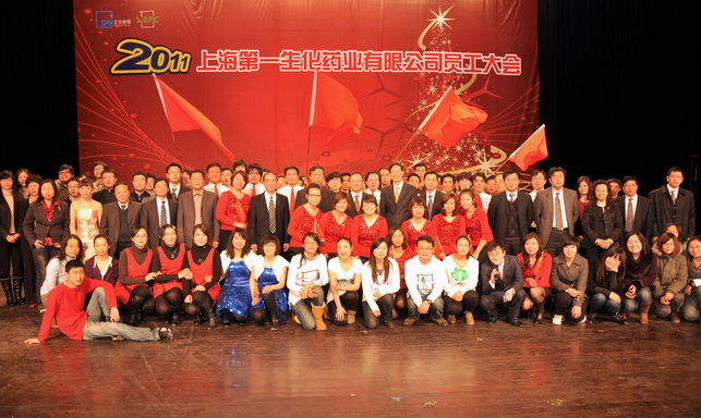 NG28·(南宫)相信品牌实力官网