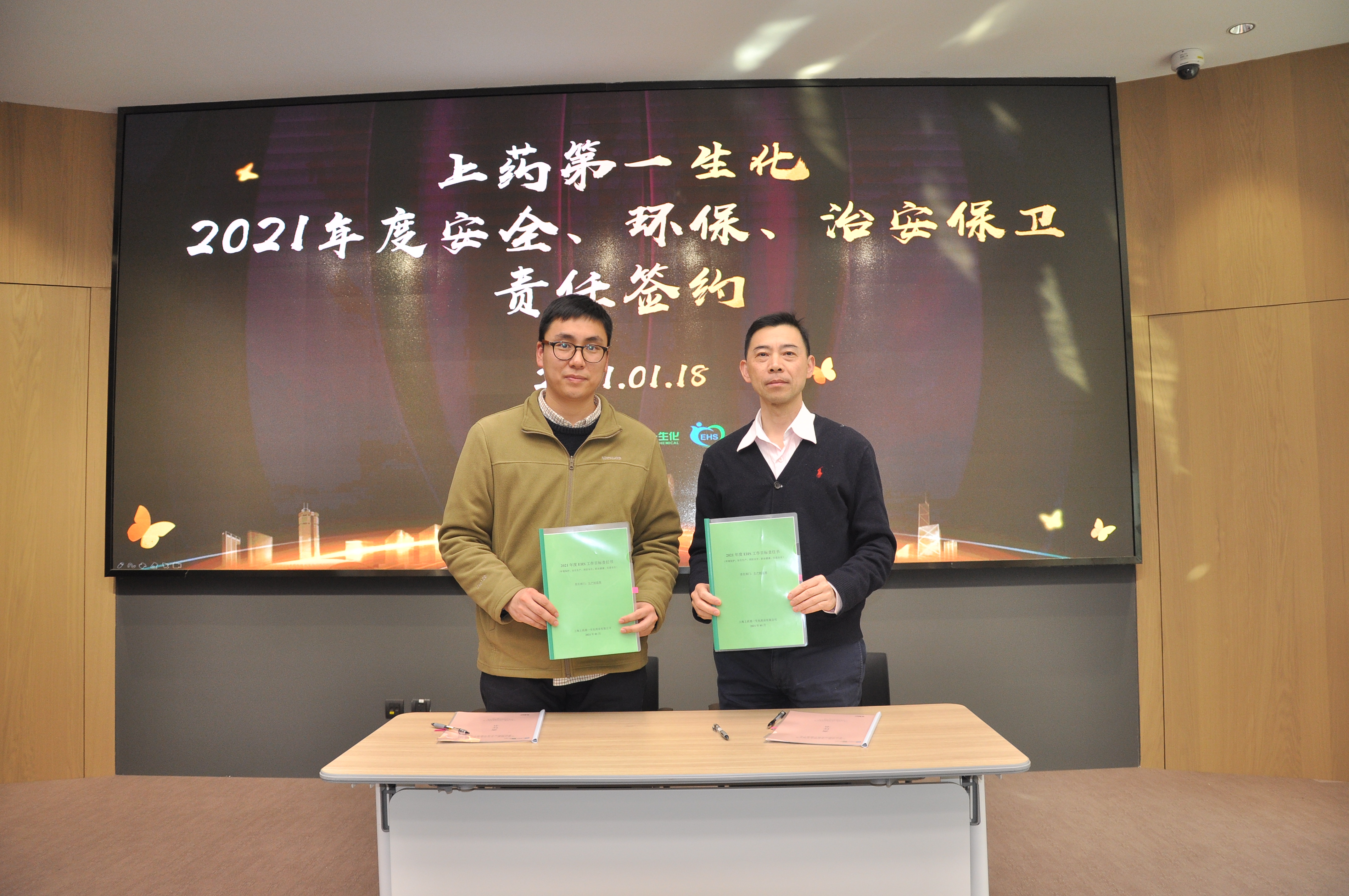 NG28·(南宫)相信品牌实力官网