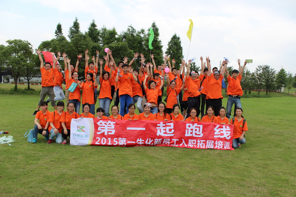 NG28·(南宫)相信品牌实力官网