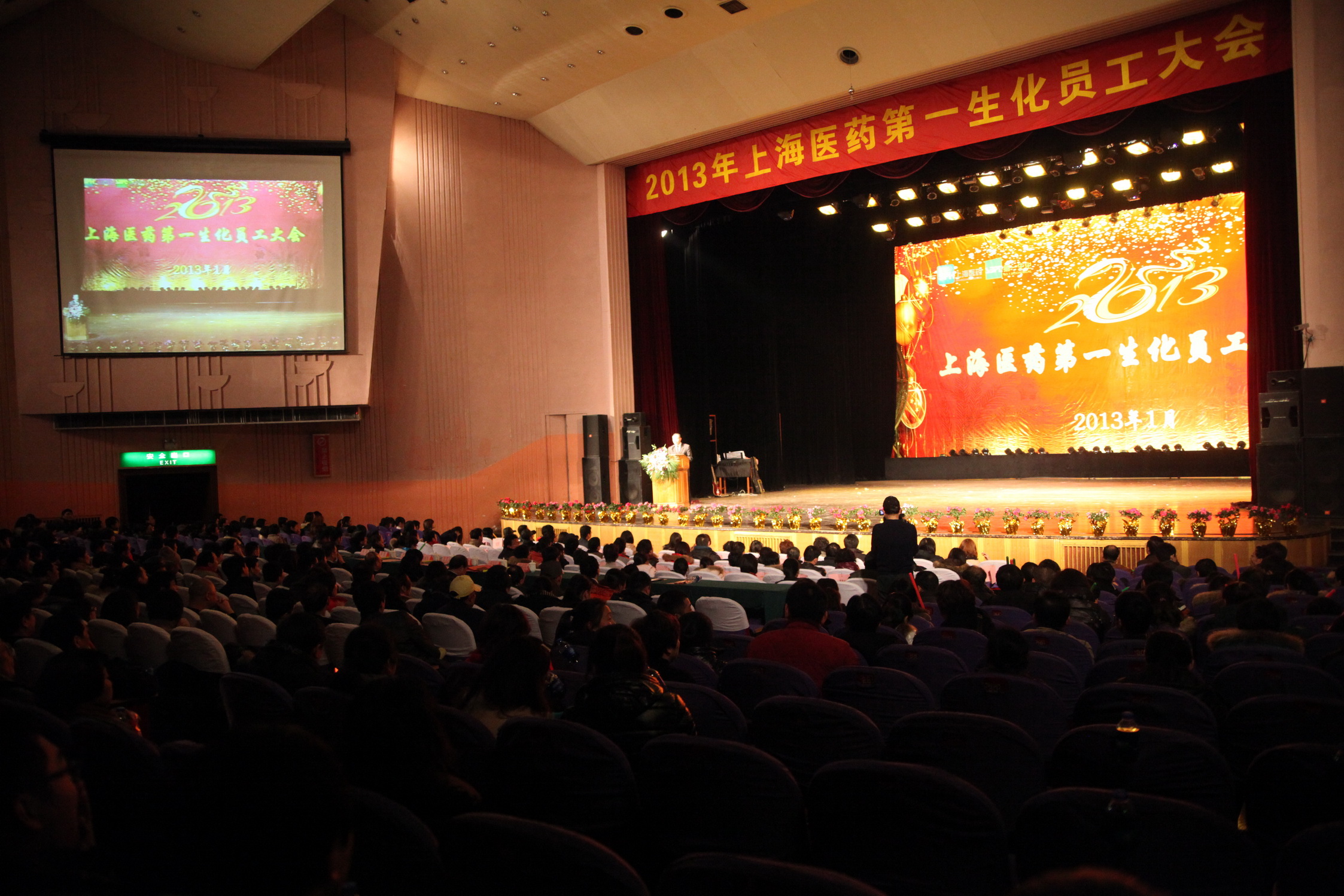 NG28·(南宫)相信品牌实力官网