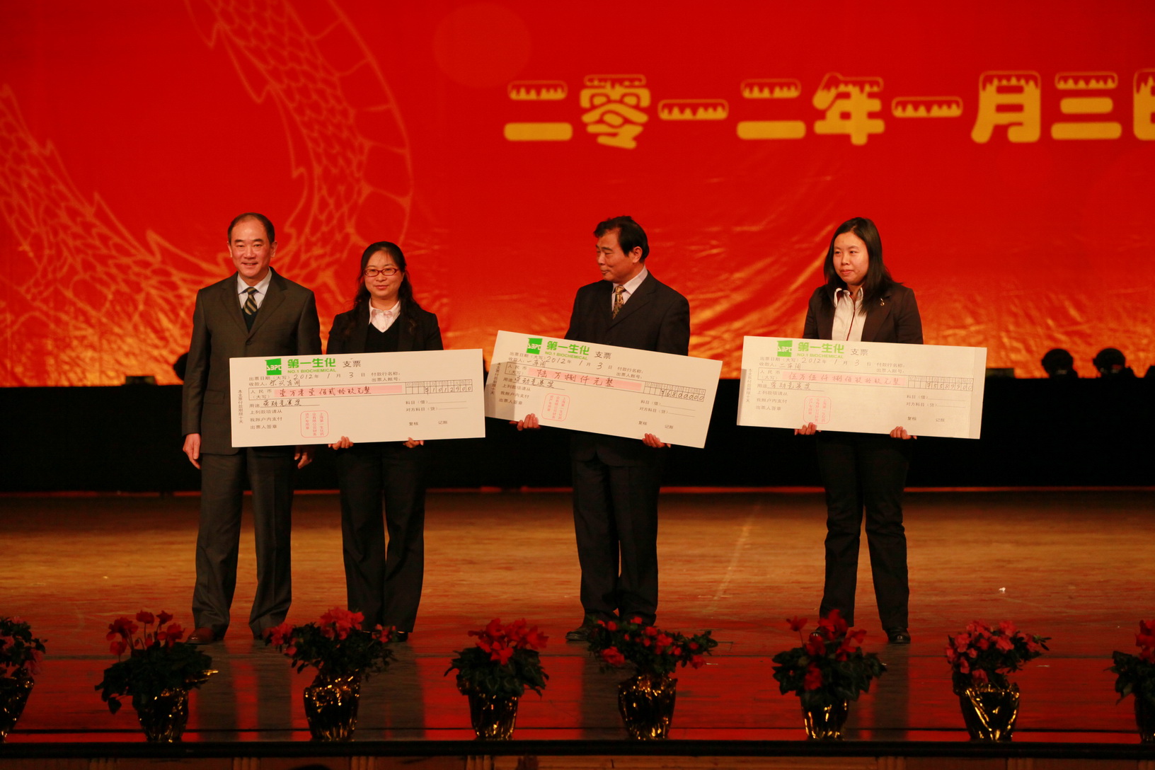 NG28·(南宫)相信品牌实力官网