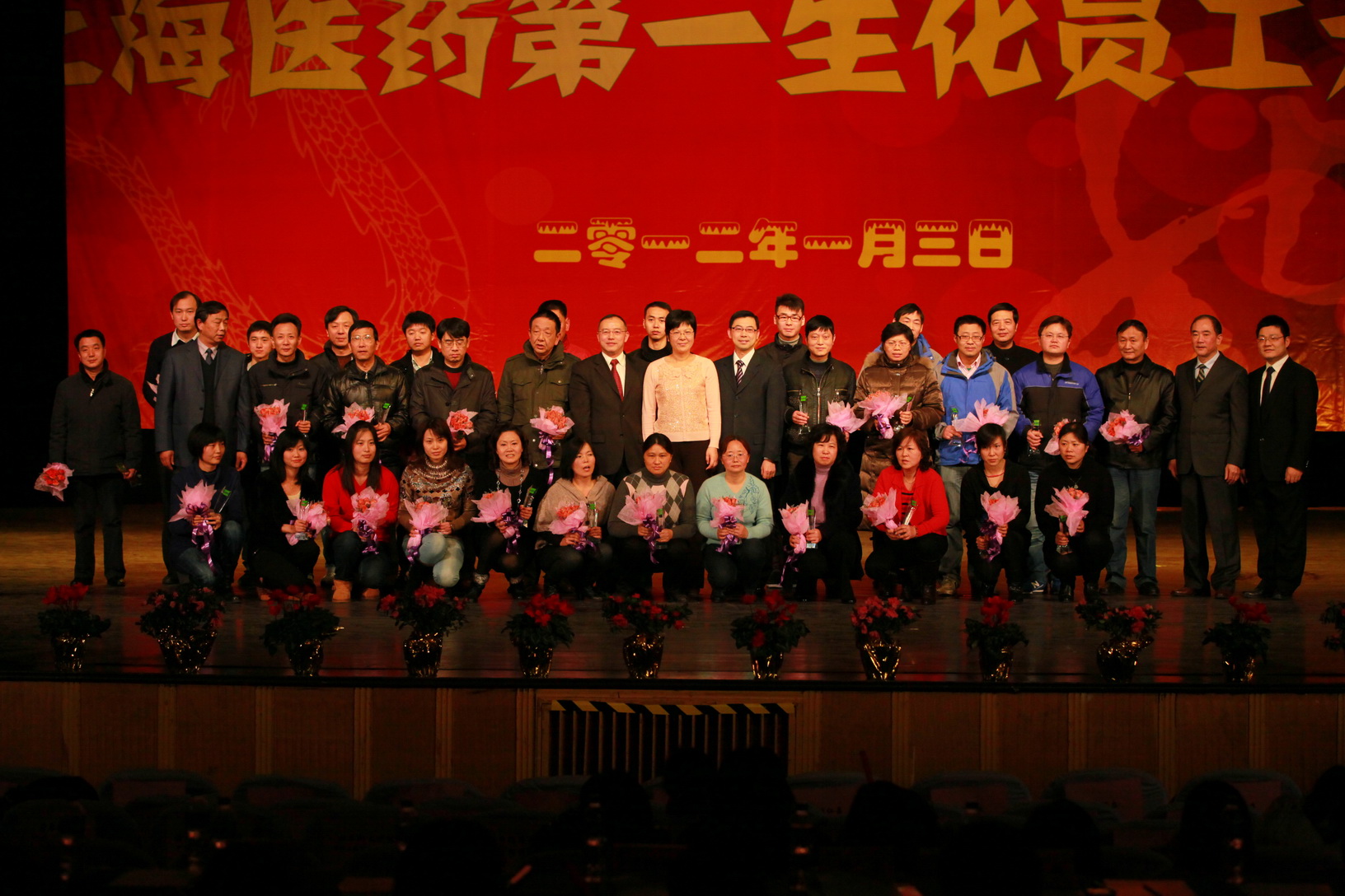 NG28·(南宫)相信品牌实力官网