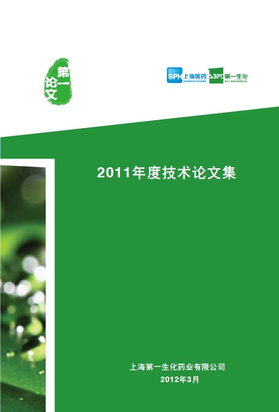 NG28·(南宫)相信品牌实力官网