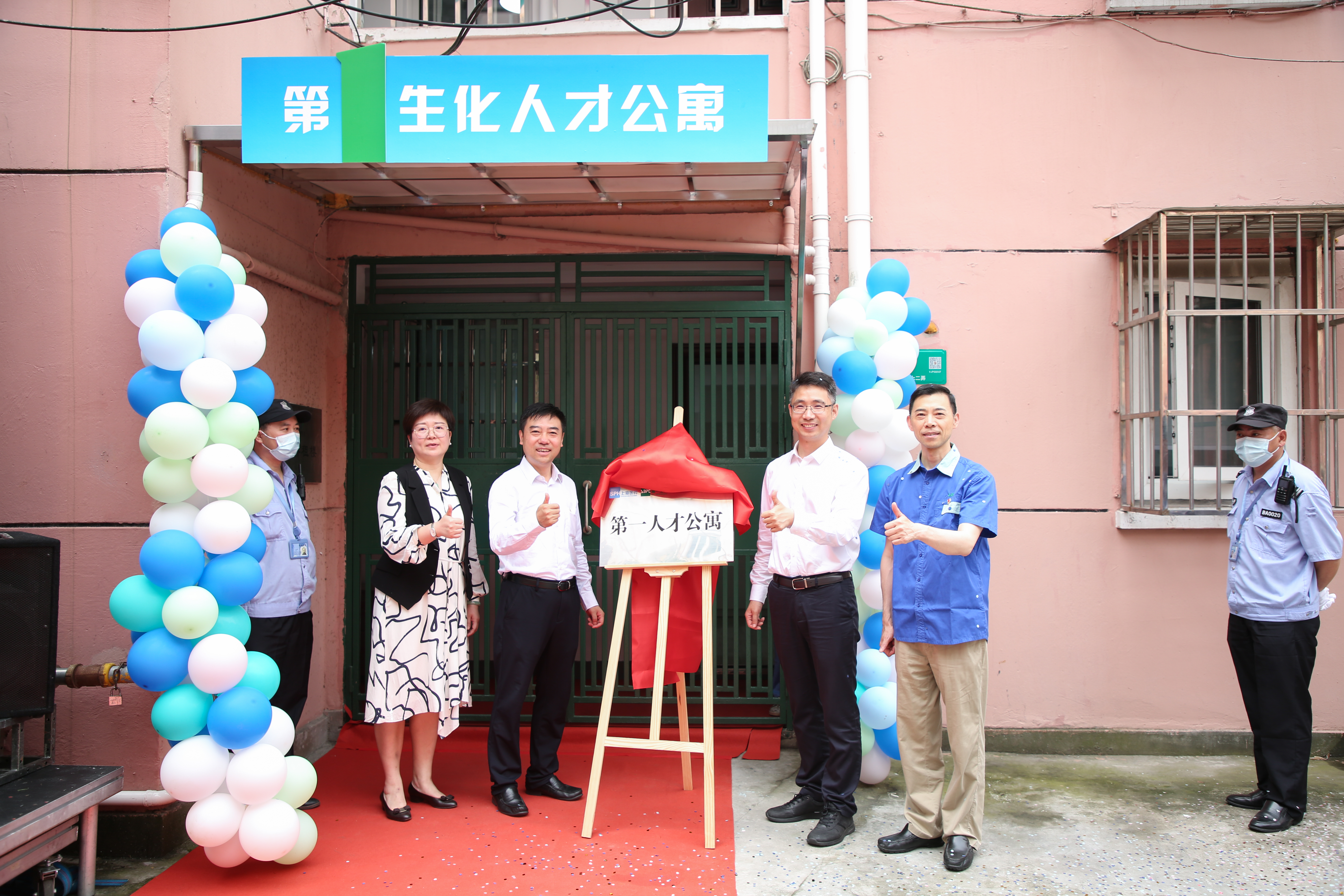 NG28·(南宫)相信品牌实力官网