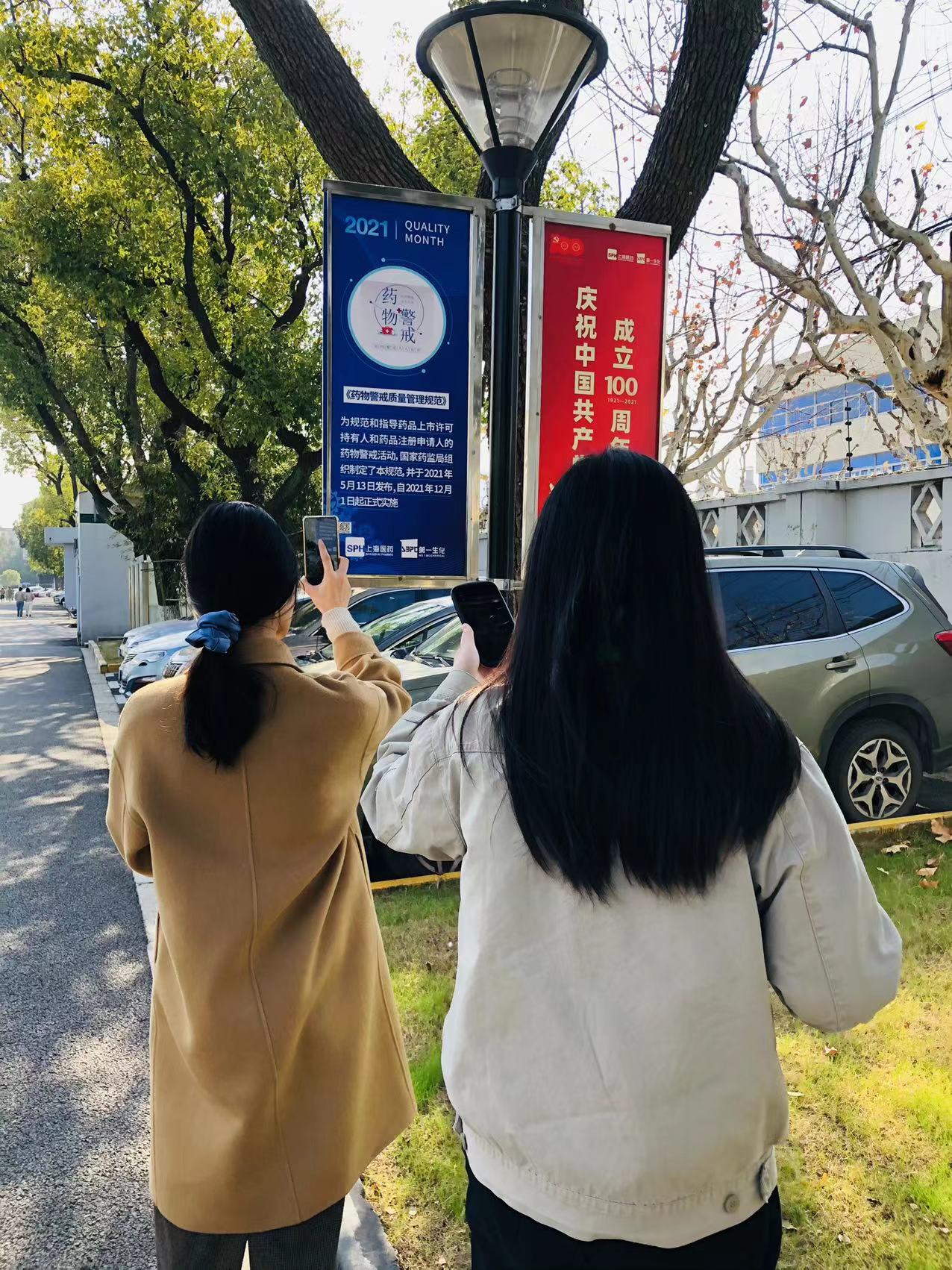 NG28·(南宫)相信品牌实力官网