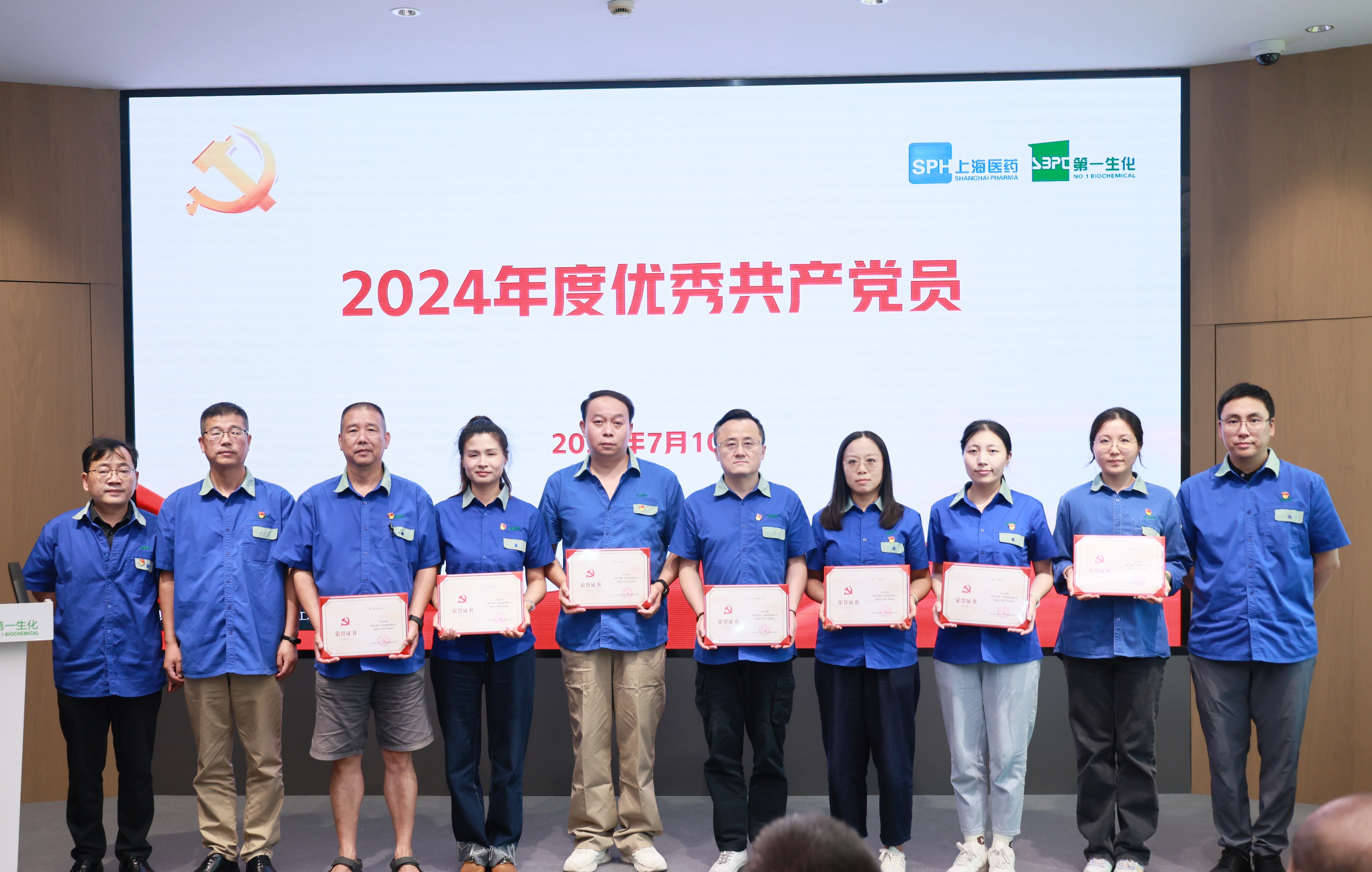 NG28·(南宫)相信品牌实力官网