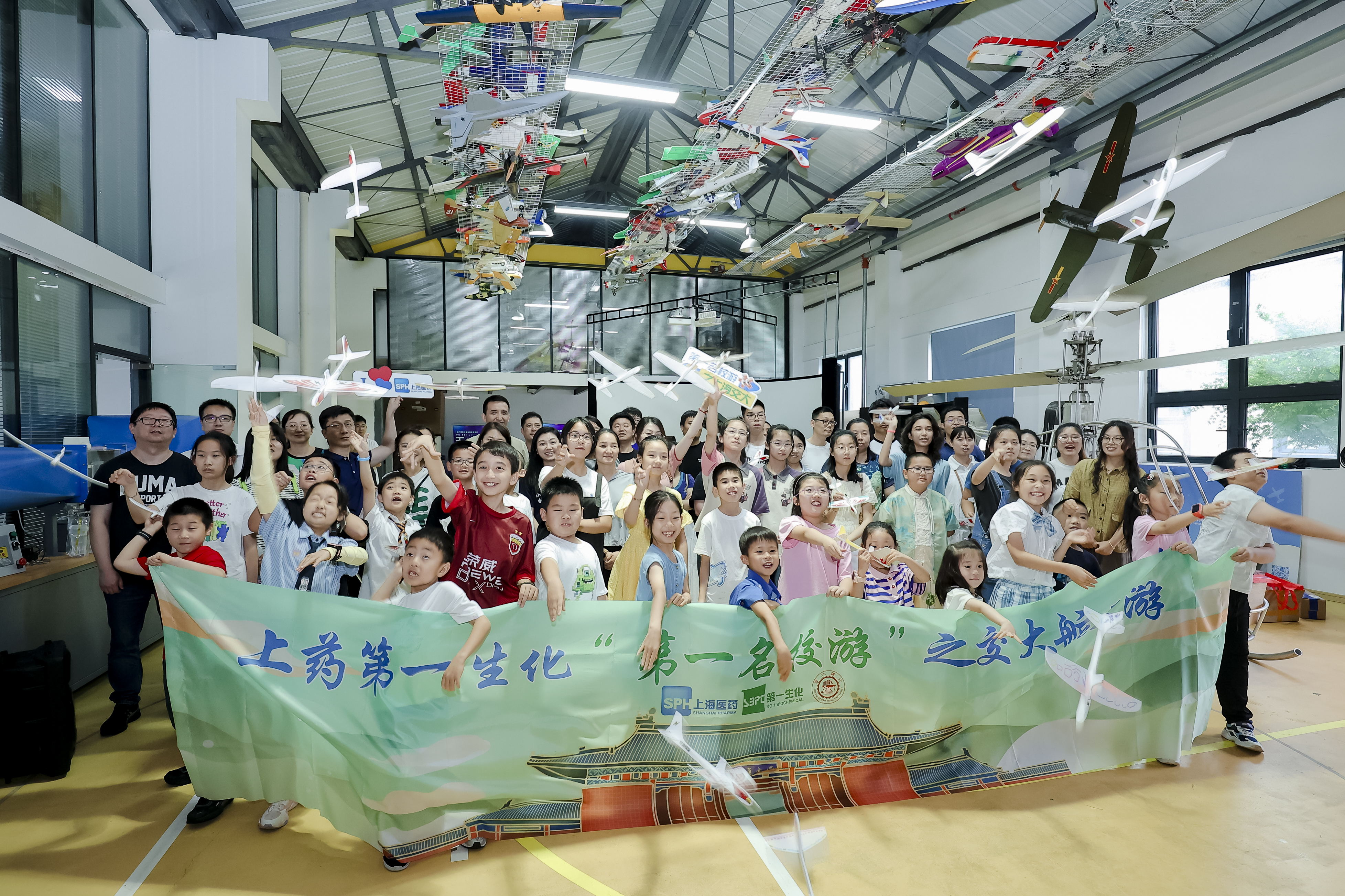 NG28举行&ldquo;第一名校游&rdquo;系列活动之 &ldquo;交大航天游&rdquo;