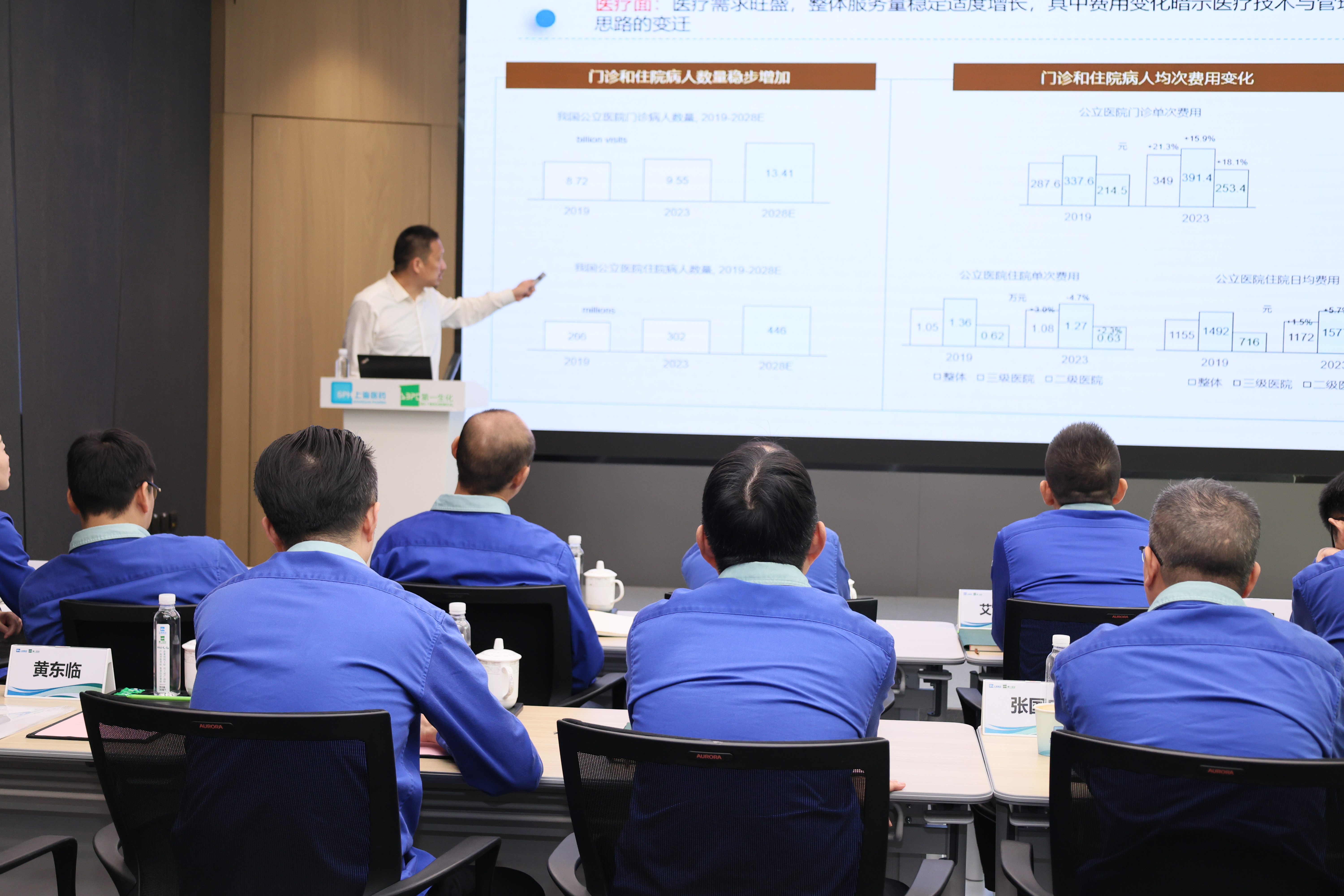 NG28·(南宫)相信品牌实力官网