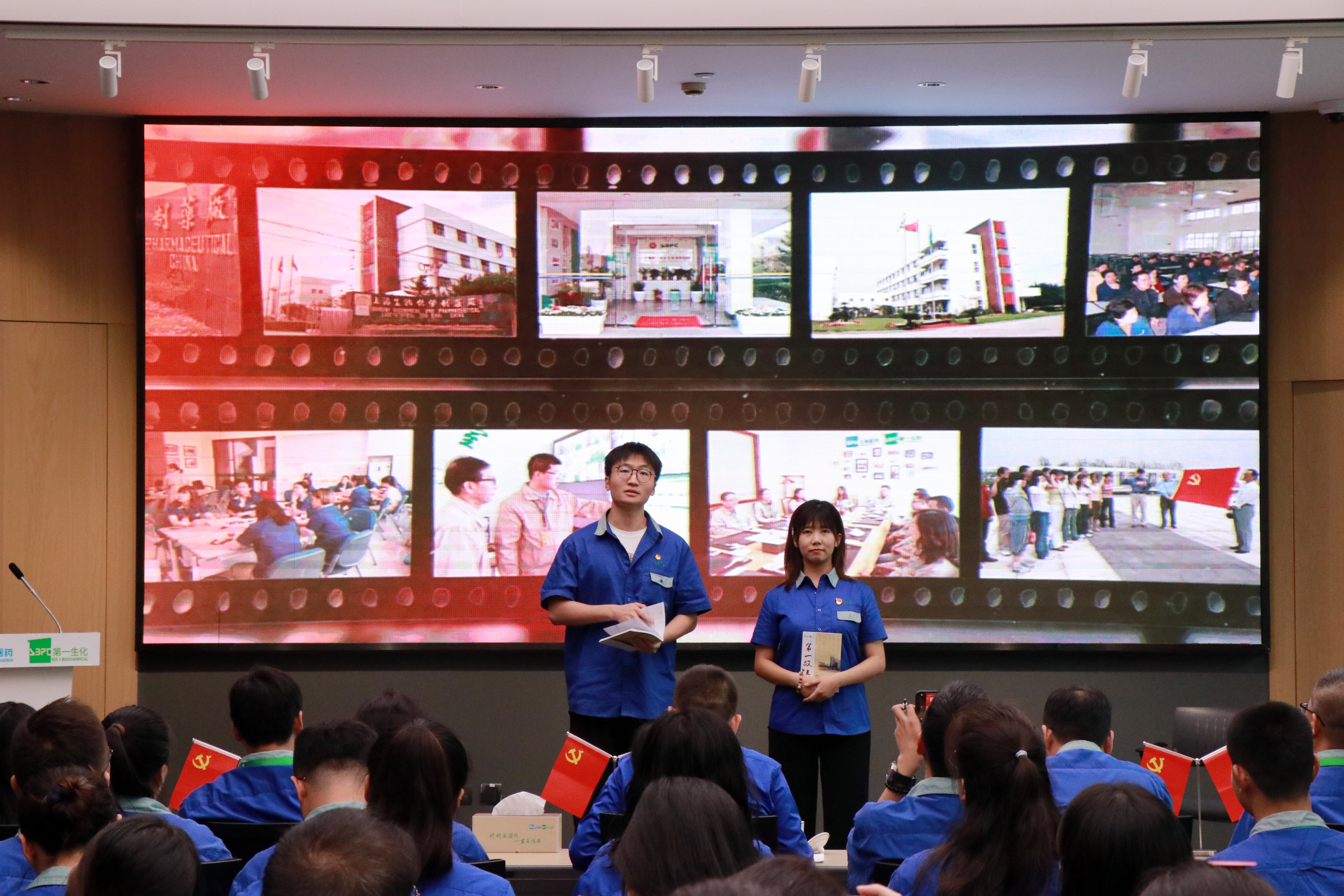 NG28·(南宫)相信品牌实力官网