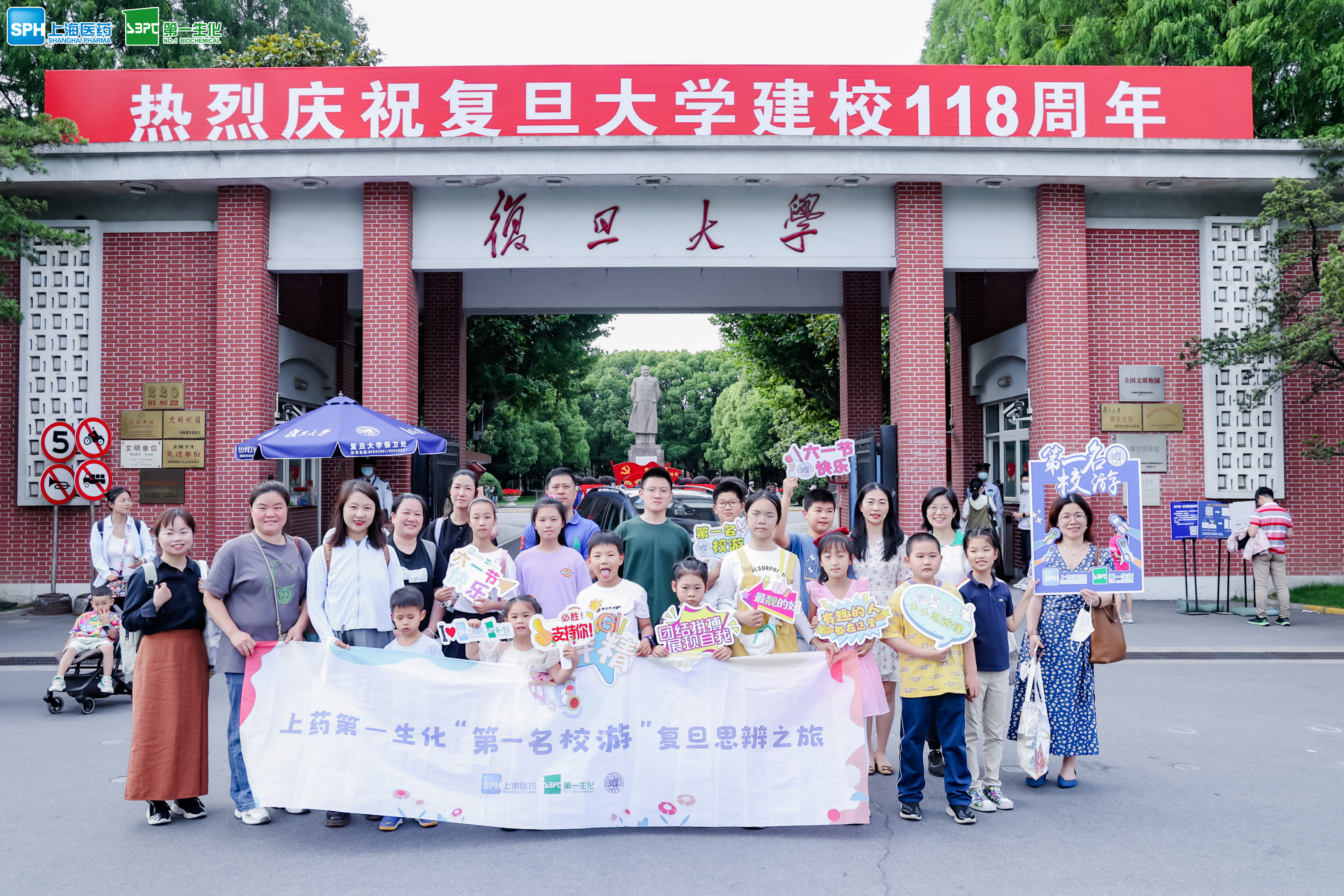 NG28·(南宫)相信品牌实力官网