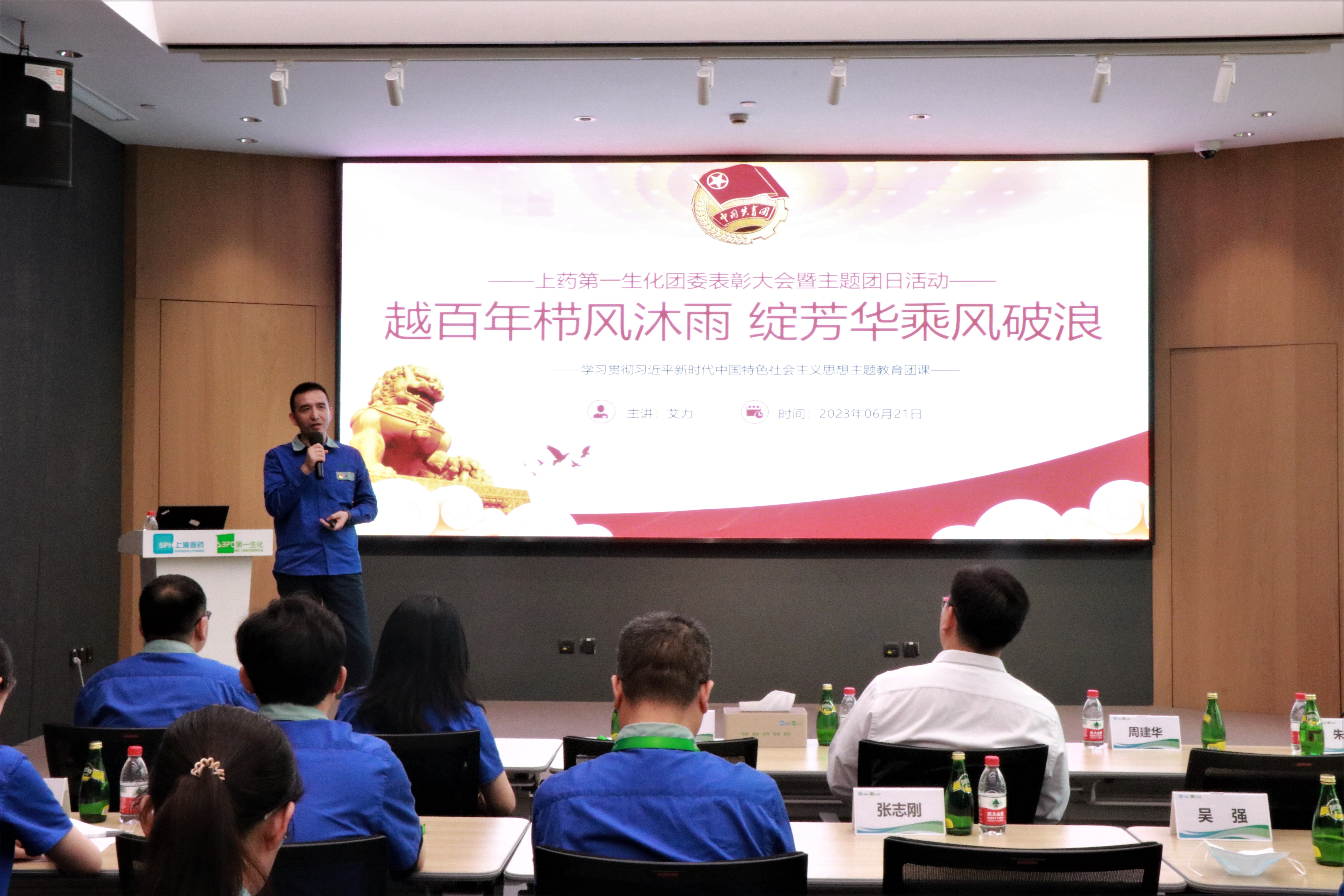 NG28·(南宫)相信品牌实力官网