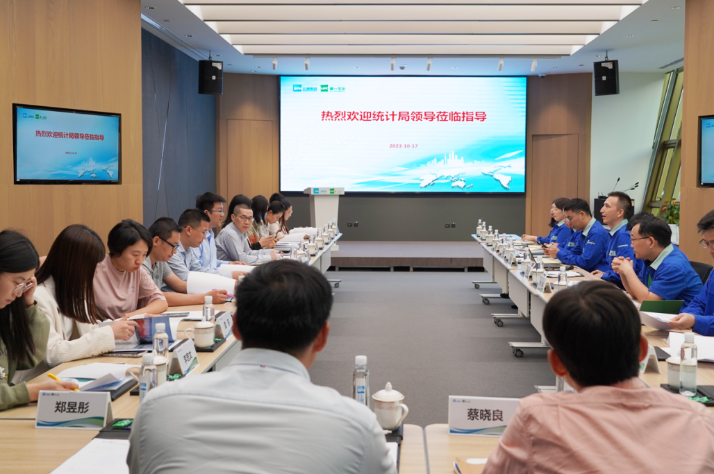 NG28·(南宫)相信品牌实力官网