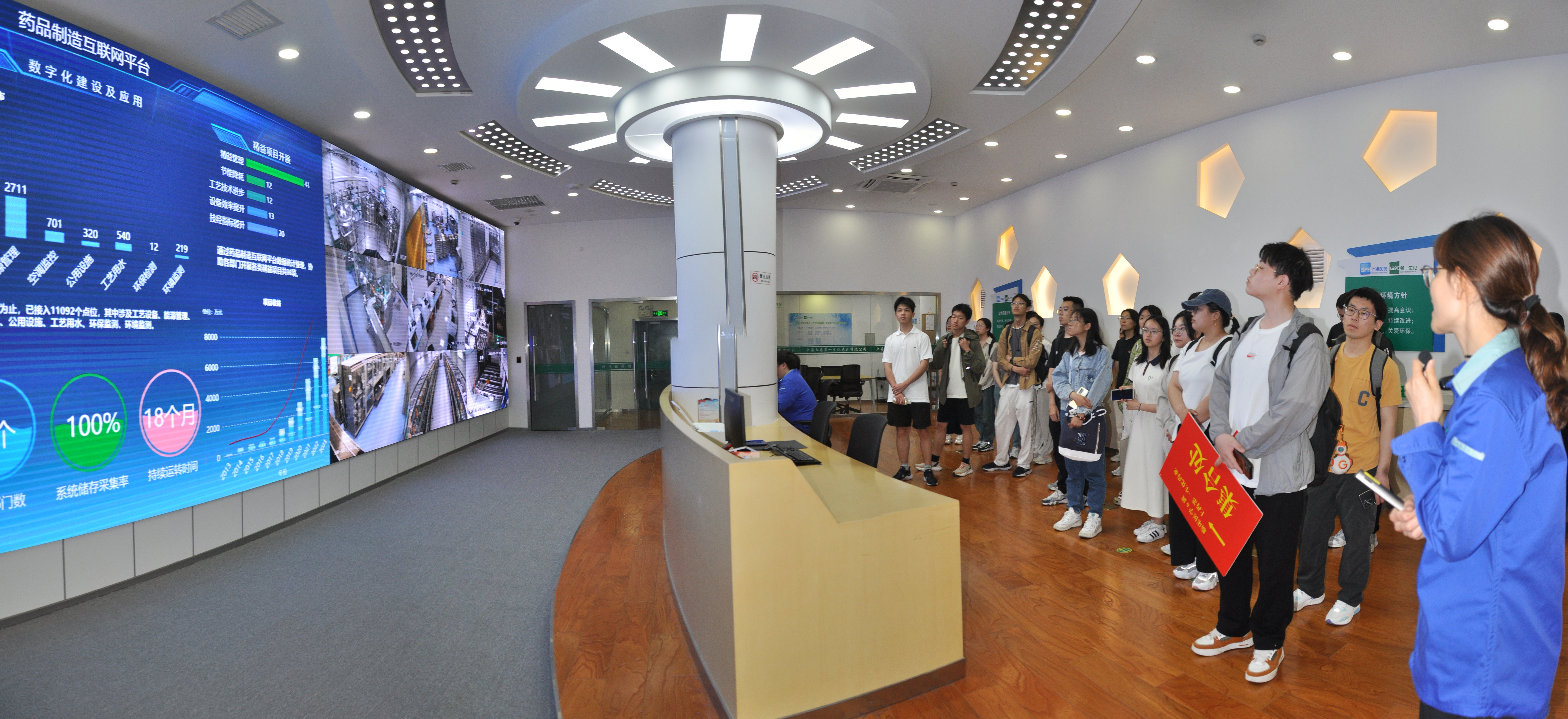 NG28·(南宫)相信品牌实力官网