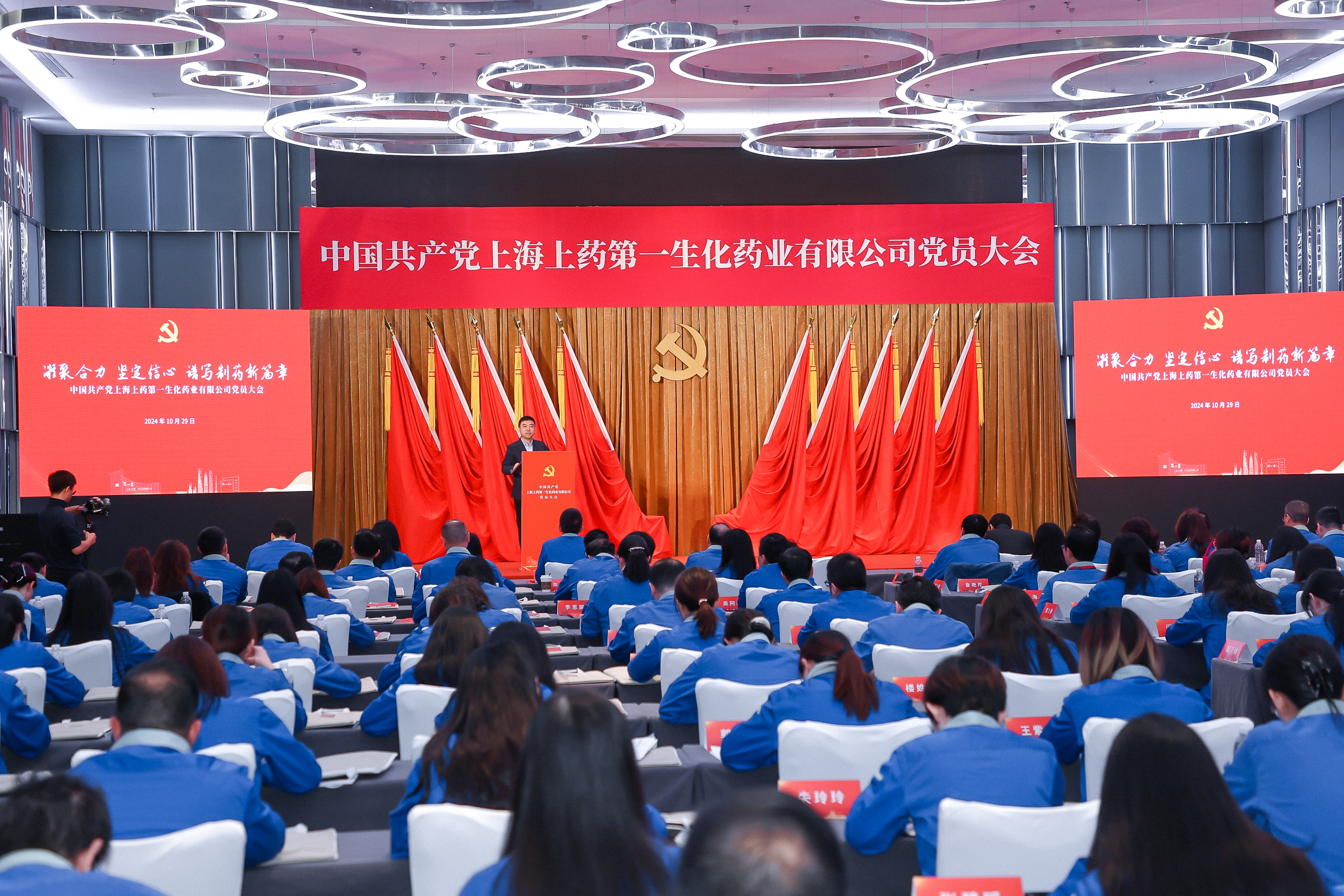 NG28·(南宫)相信品牌实力官网