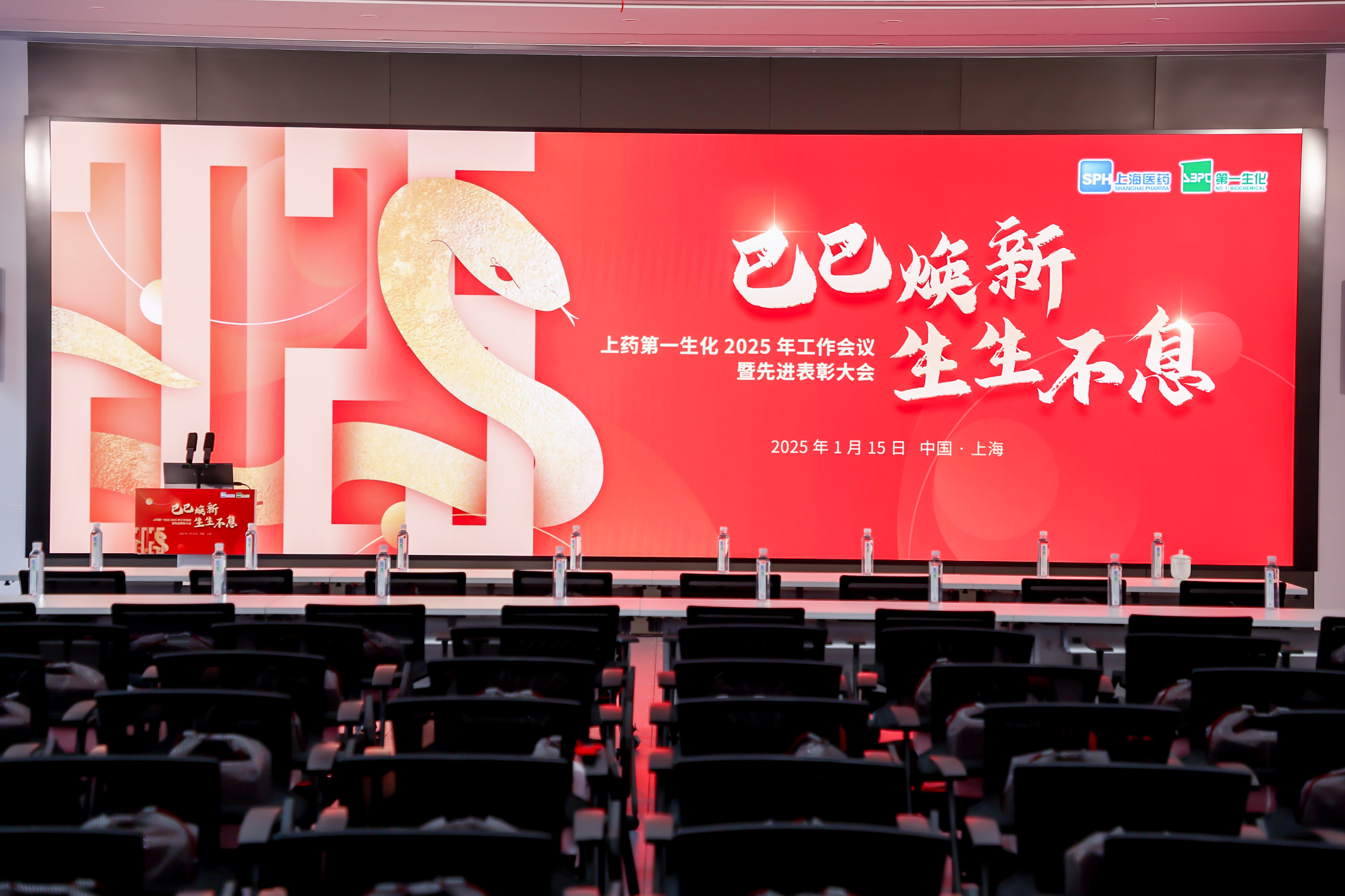 NG28·(南宫)相信品牌实力官网